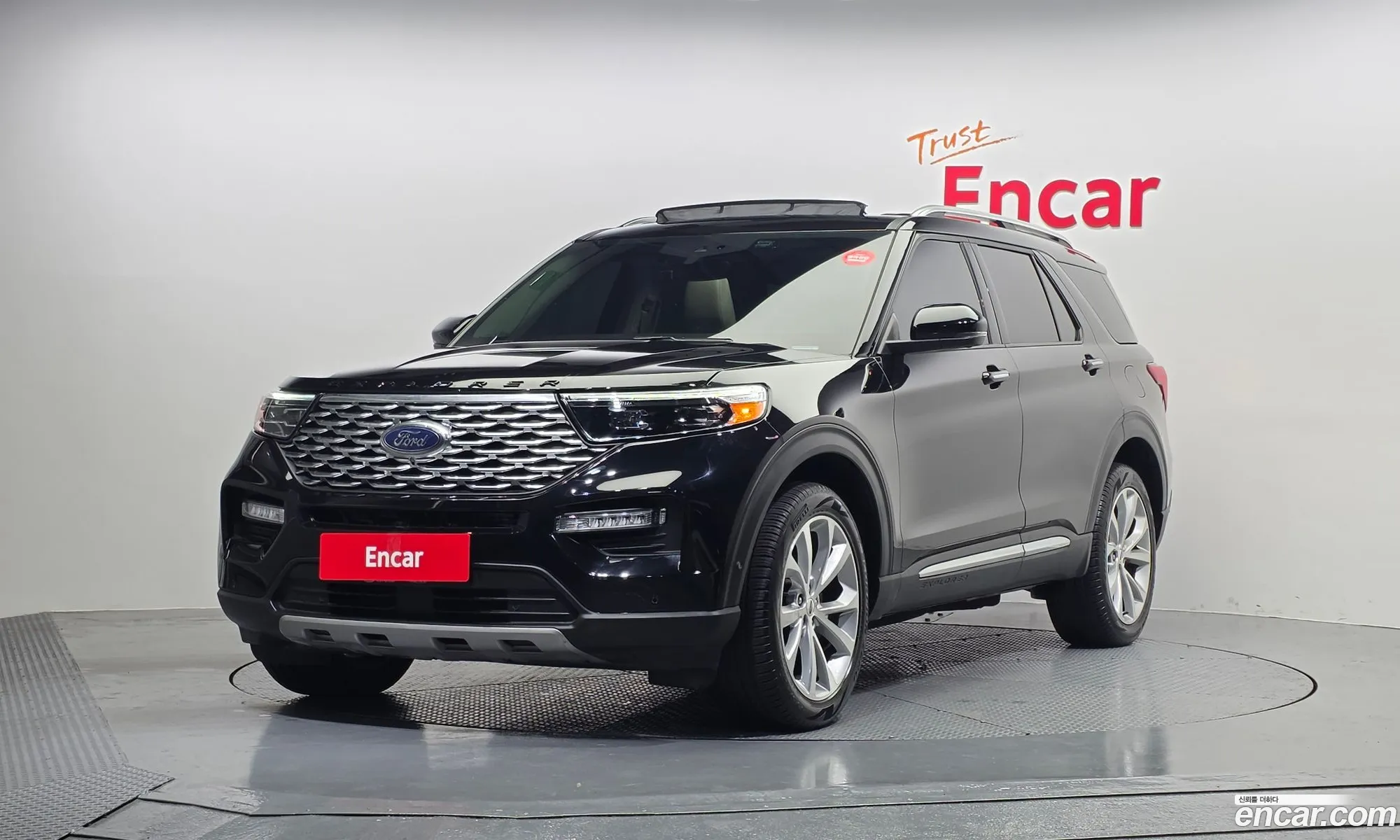 Ford Explorer 6th Gen 2021 1FM5K8HC7MGC01836 — 10
