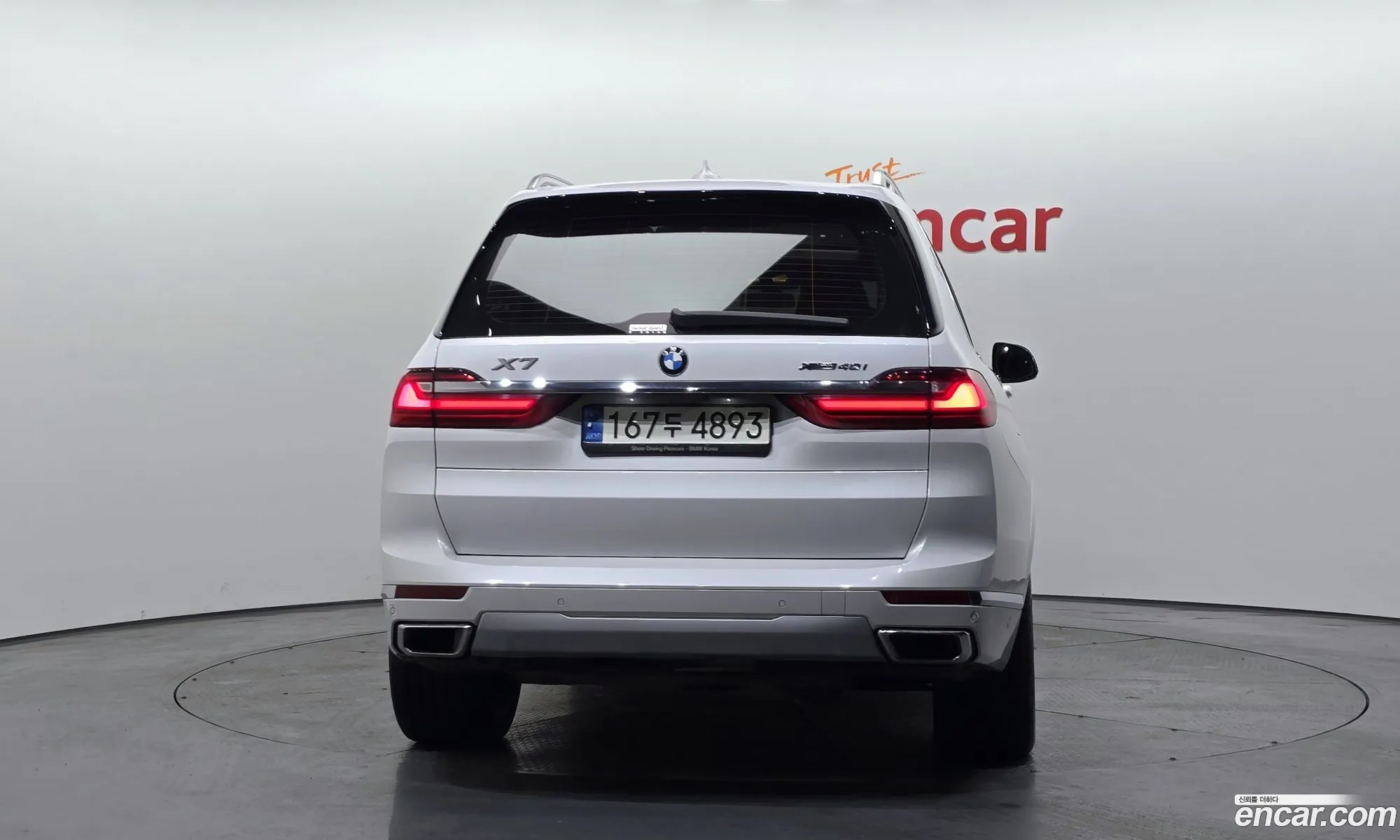 BMW X7 2021 WBACW2109M9F35917 — 20