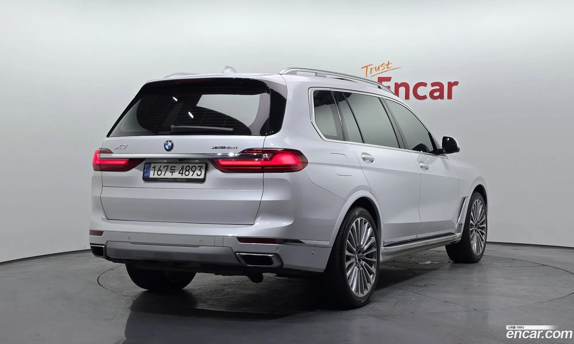 BMW X7 2021 WBACW2109M9F35917 — 19