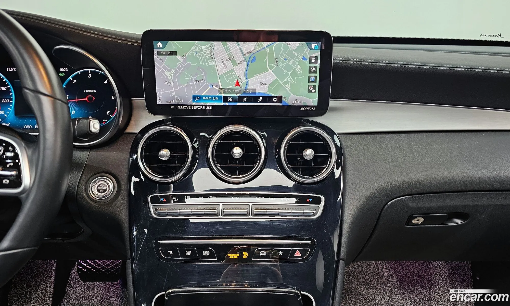 Mercedes-Benz GLC-Class X253 2022 — 3