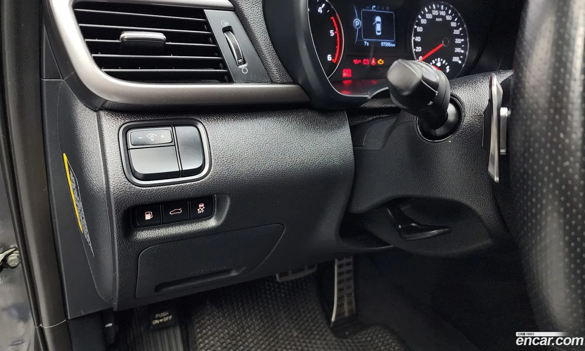 Kia K5 2017 — 8