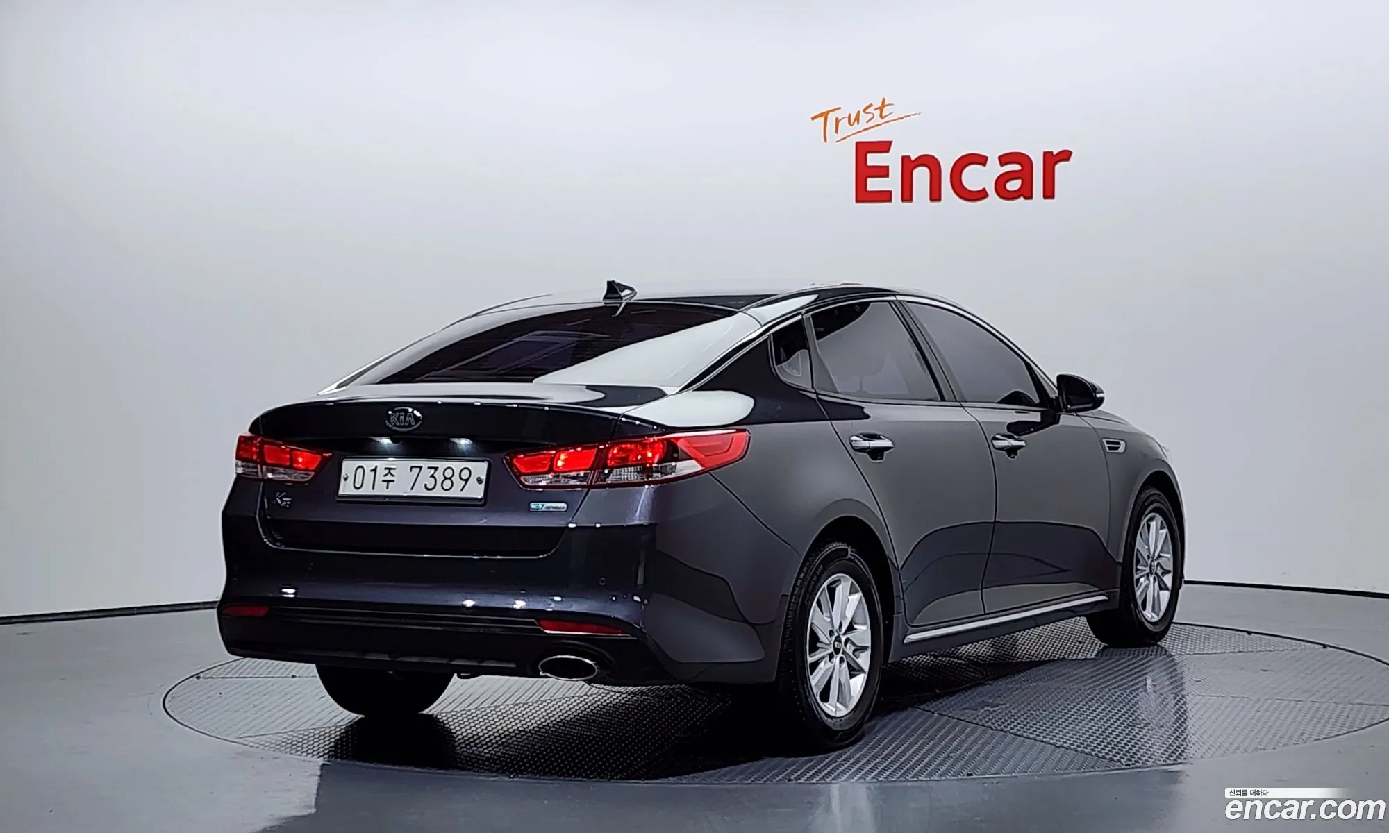Kia K5 2017 — 10