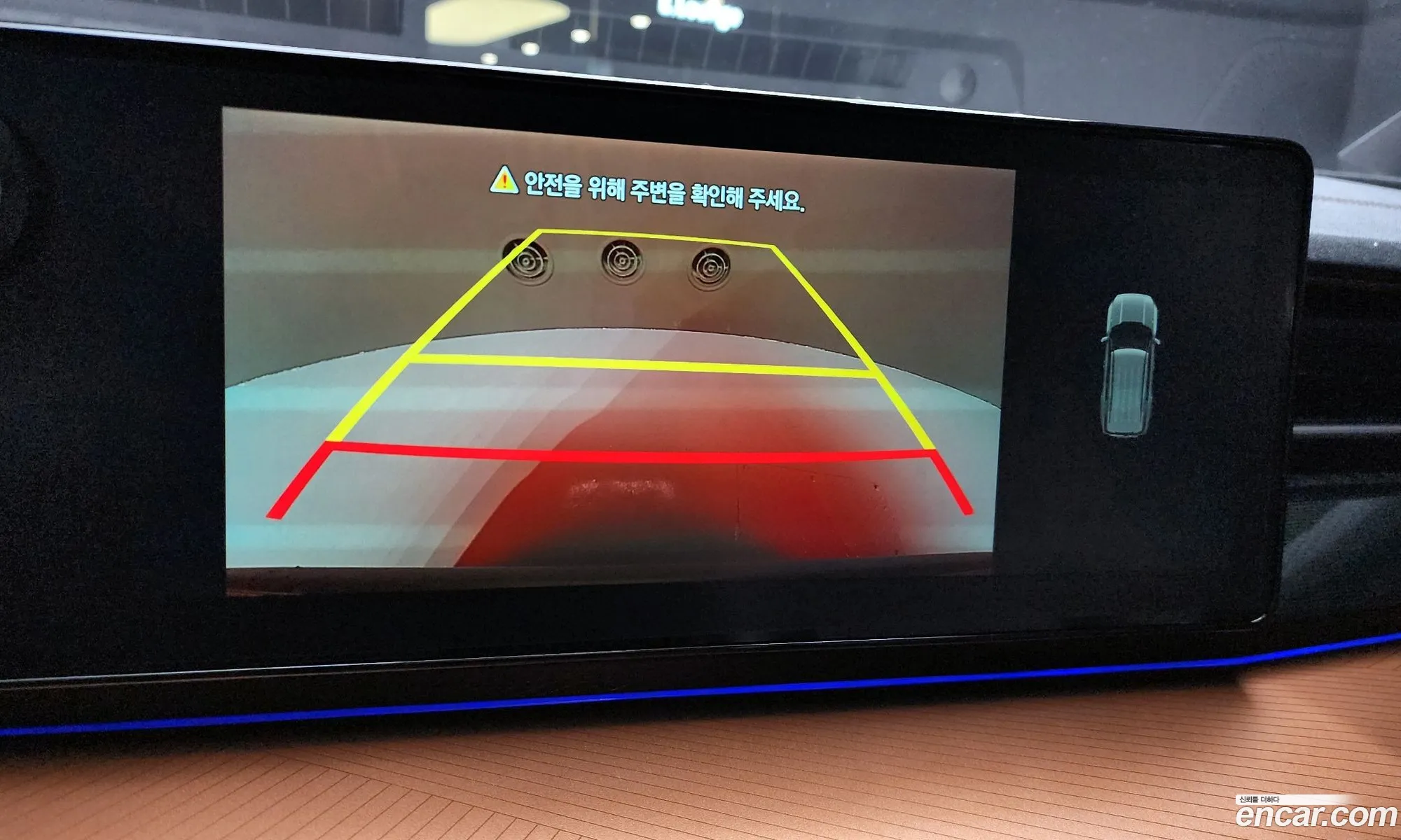 KG Mobility (SsangYong) Torres EVX 2023 — 12