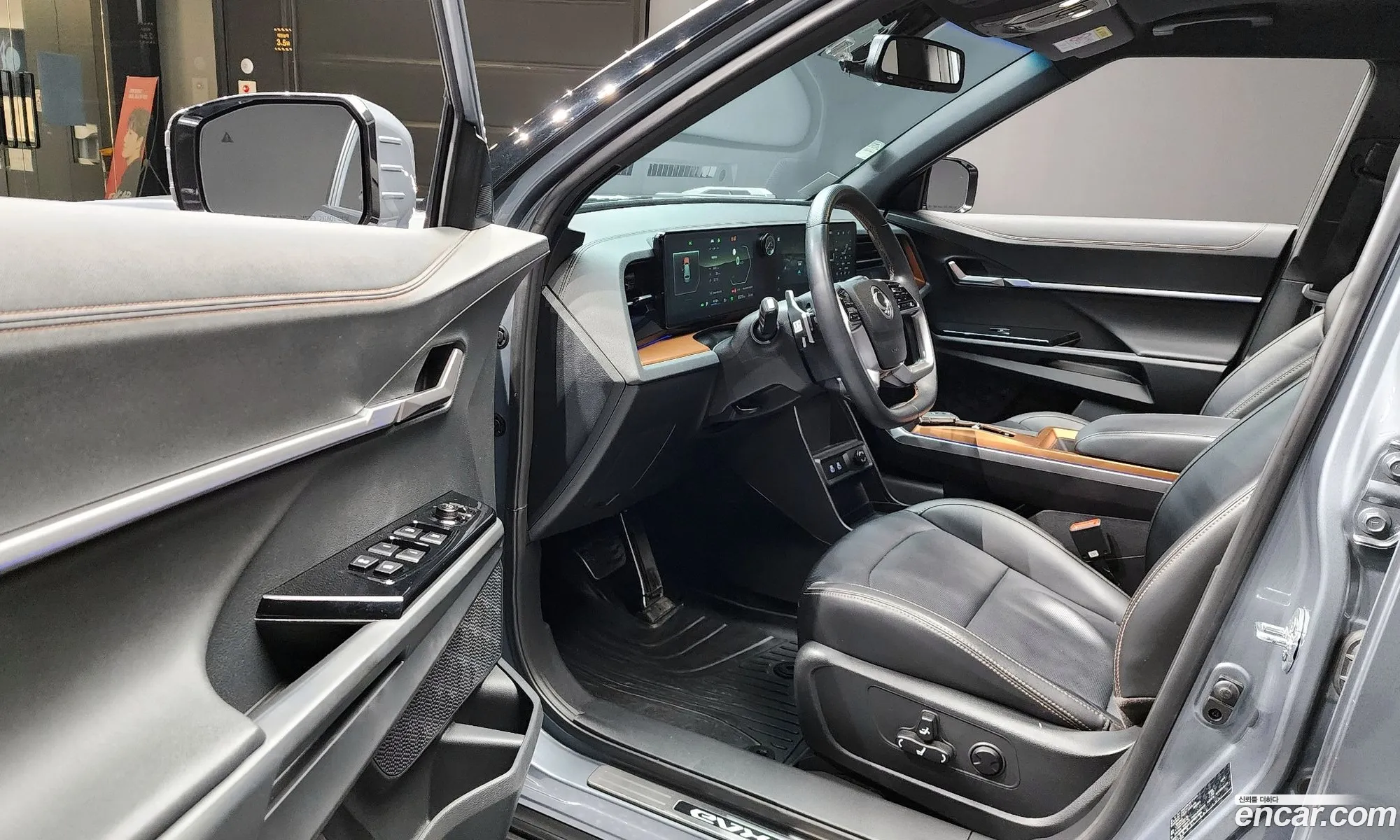 KG Mobility (SsangYong) Torres EVX 2023 — 5