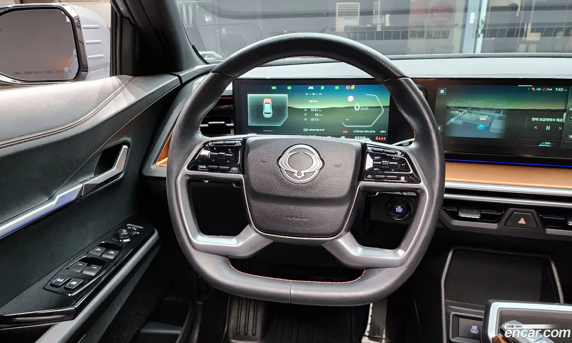 KG Mobility (SsangYong) Torres EVX 2023 — 19