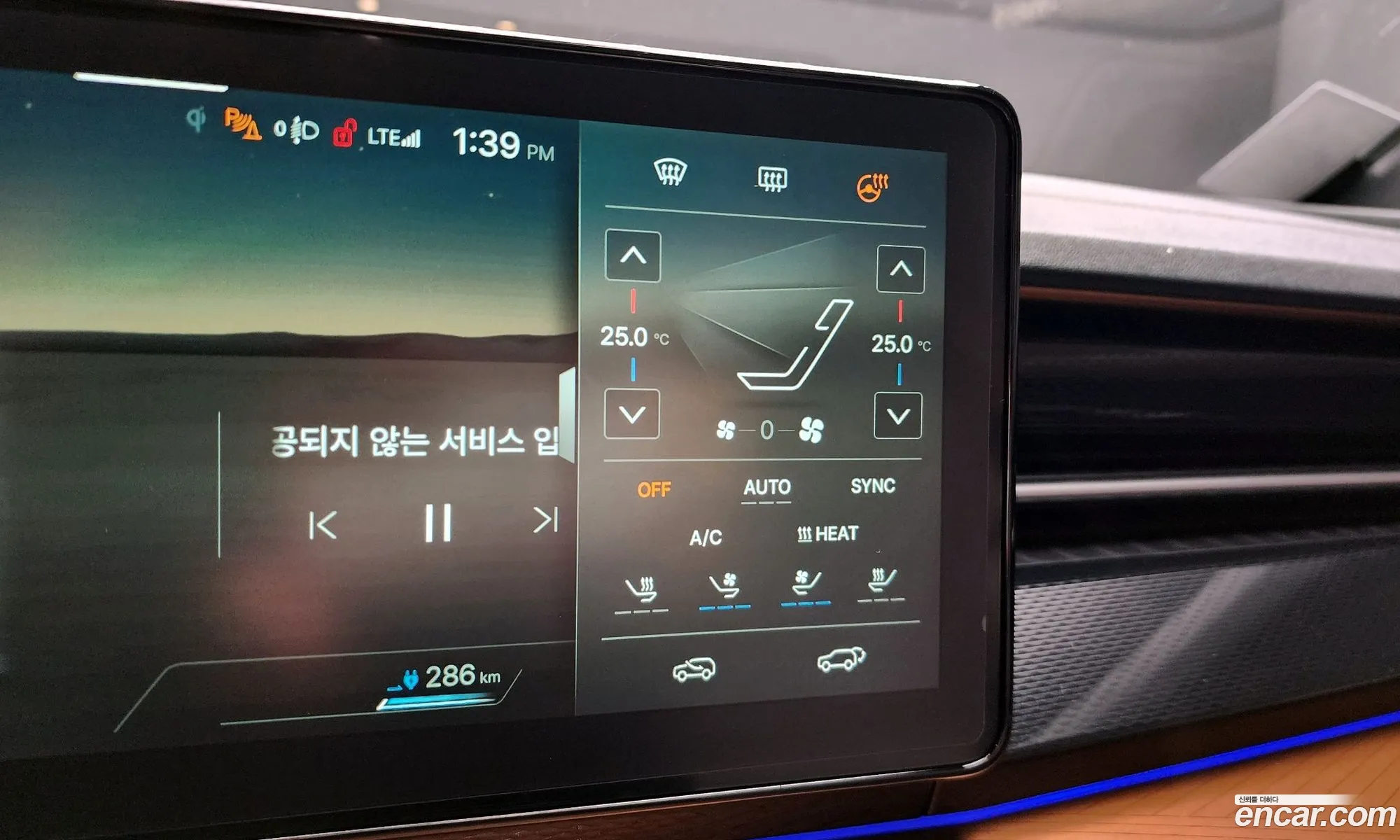 KG Mobility (SsangYong) Torres EVX 2023 — 18