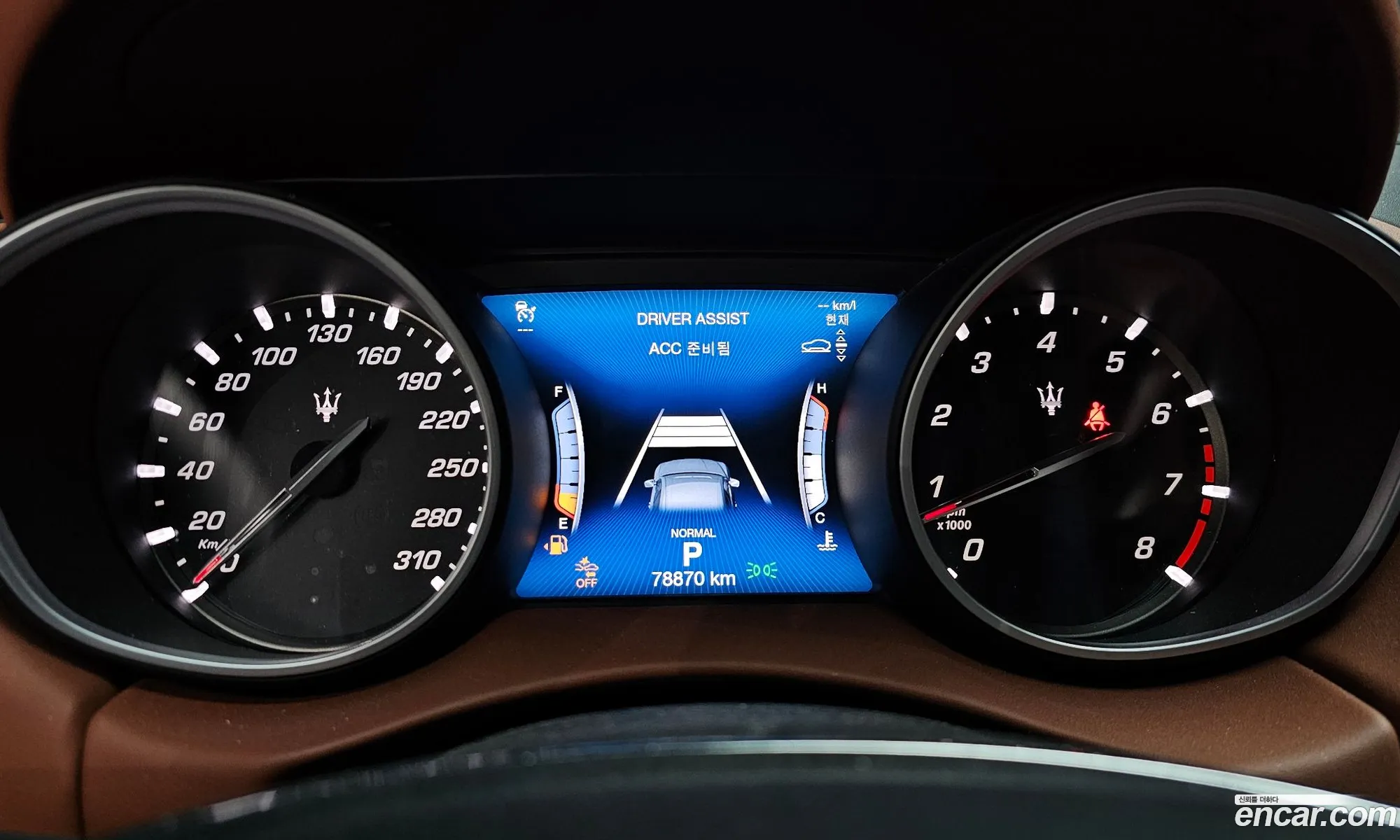 Maserati Levante 2020 — 19