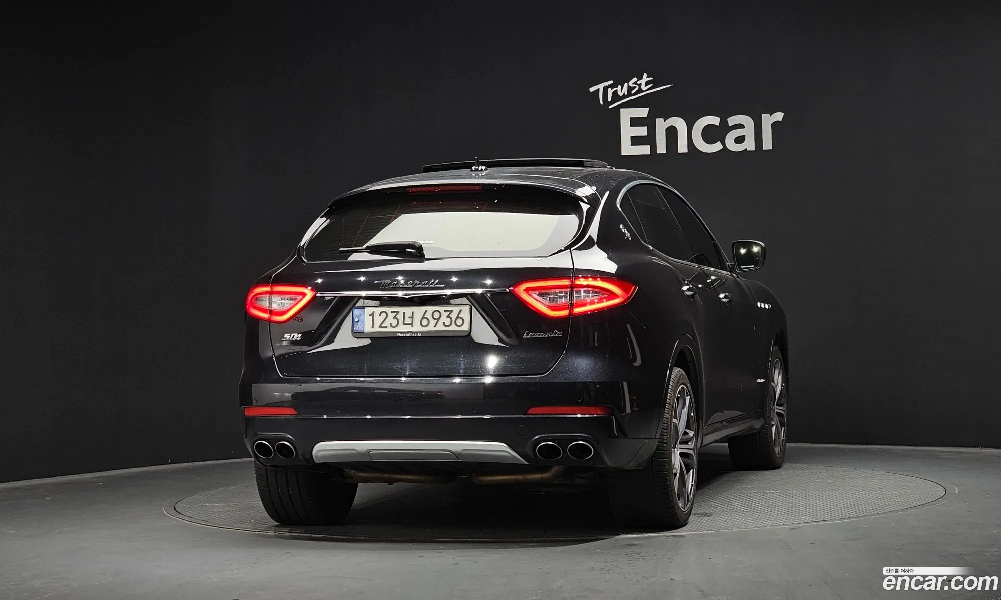 Maserati Levante 2020 — 2