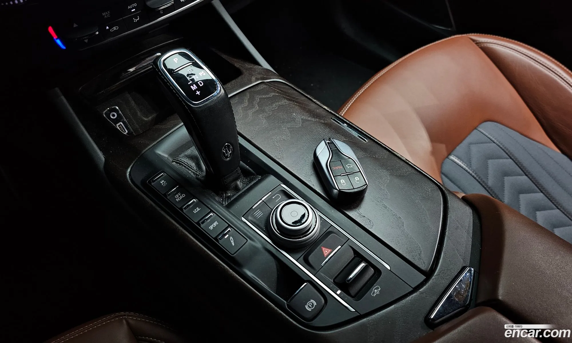 Maserati Levante 2020 — 7