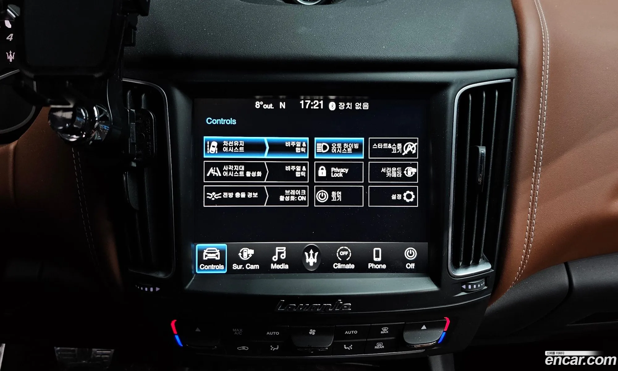 Maserati Levante 2020 — 5