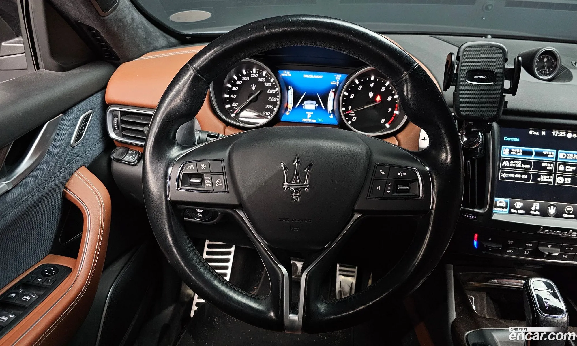 Maserati Levante 2020 — 13