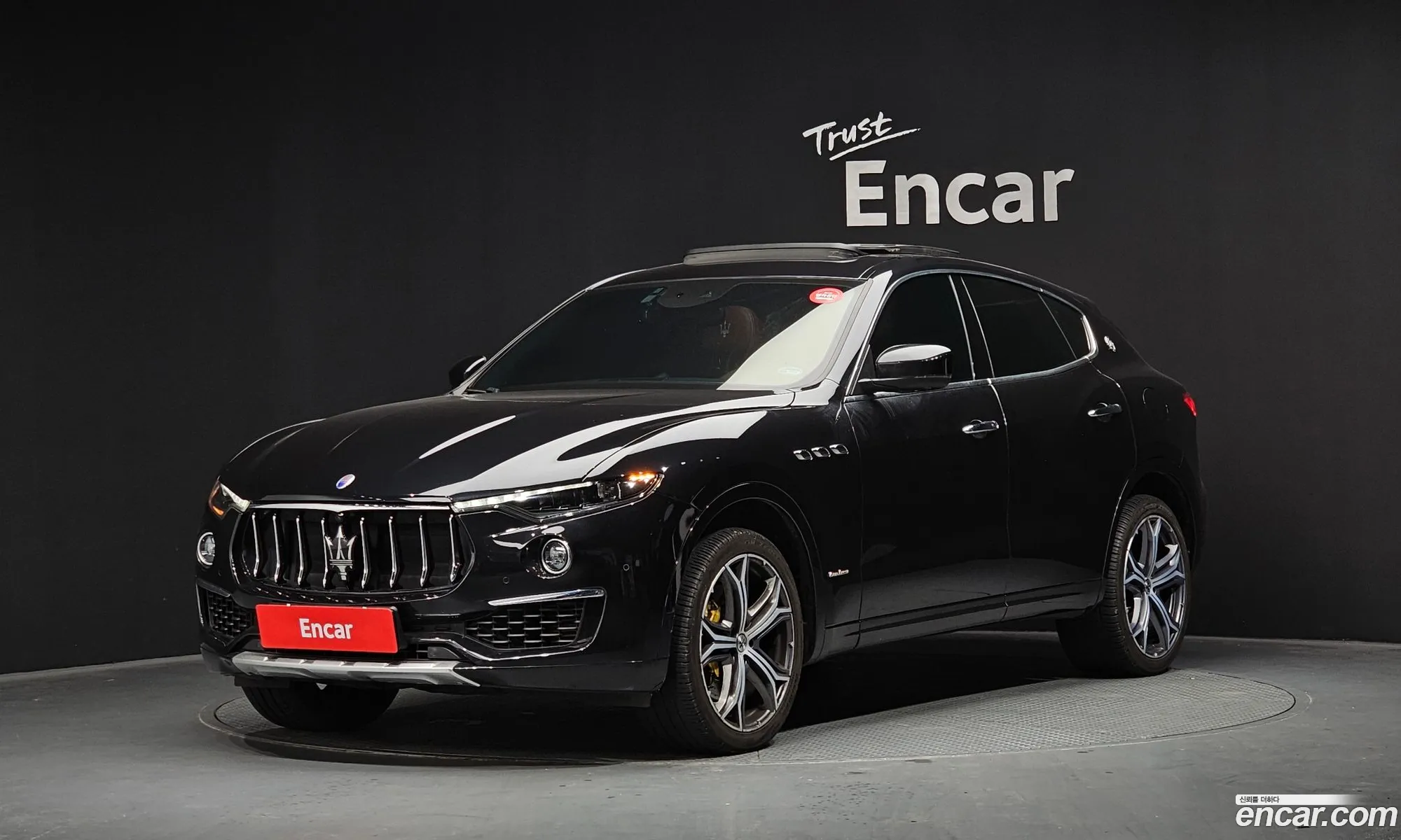 Maserati Levante 2020 — 6