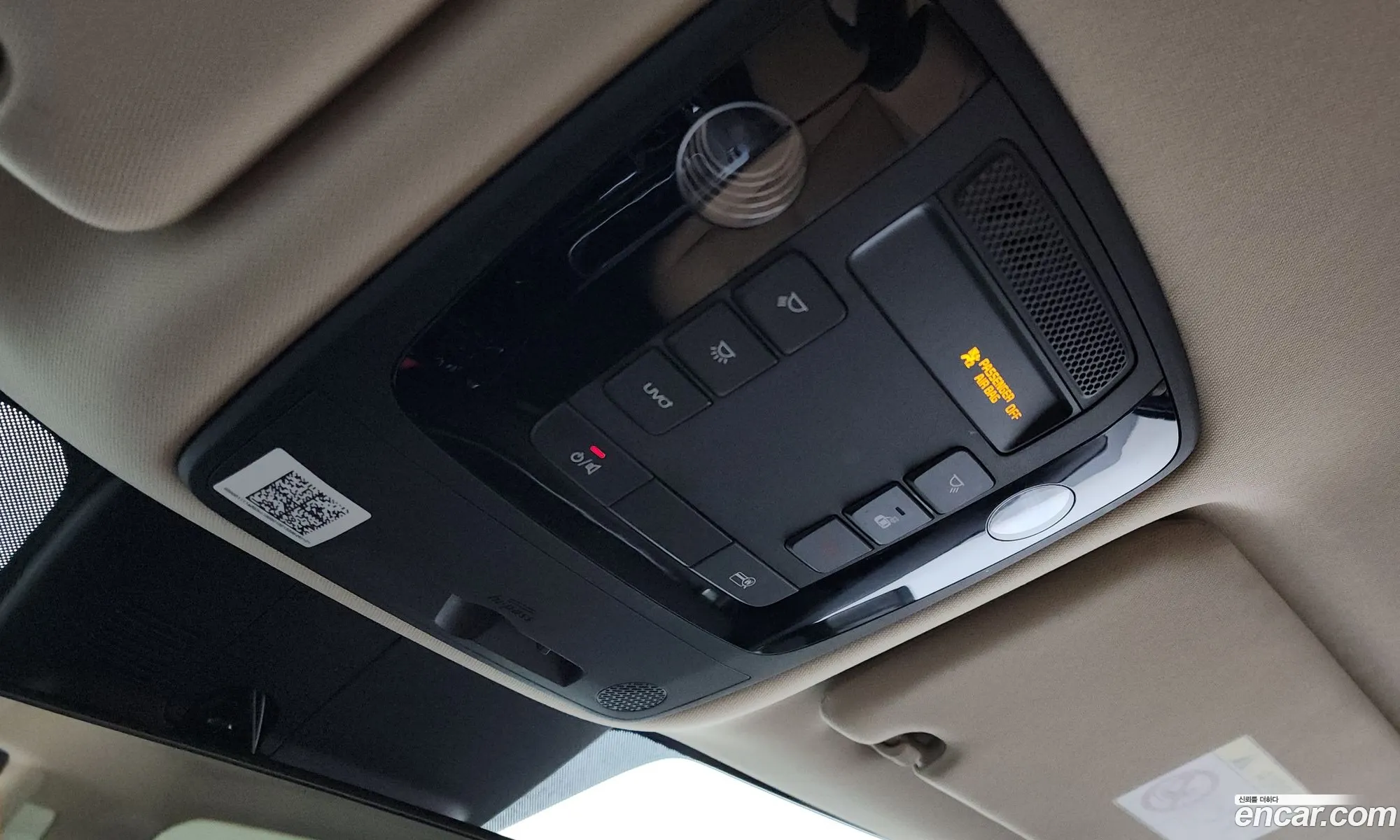 Kia Carnival 2020 — 14