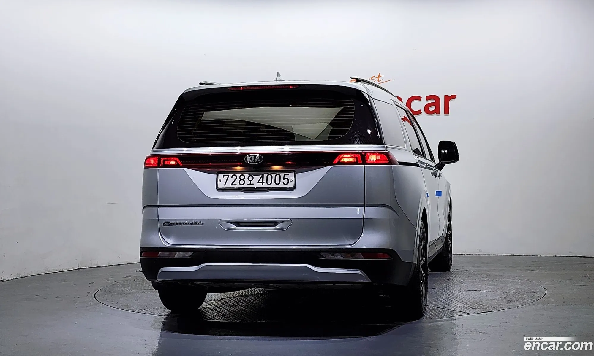 Kia Carnival 2020 — 9