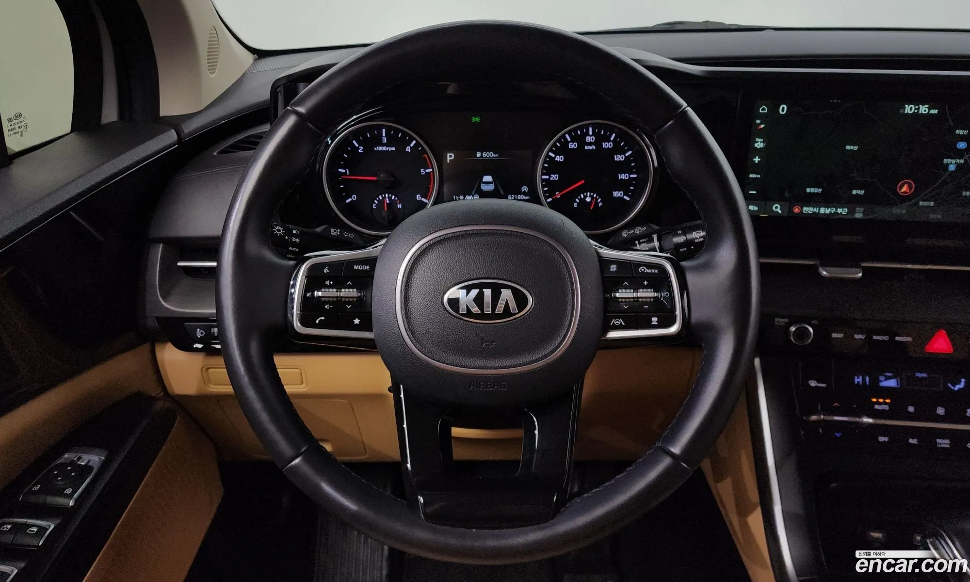 Kia Carnival 2020 — 12