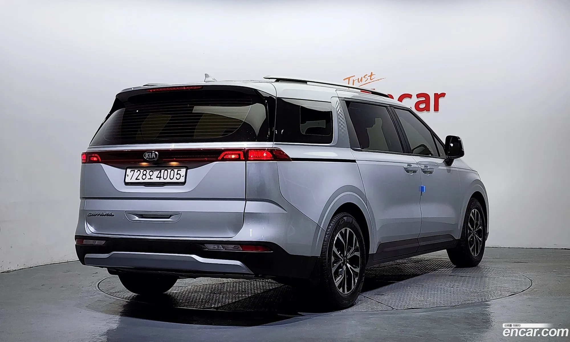 Kia Carnival 2020 — 15
