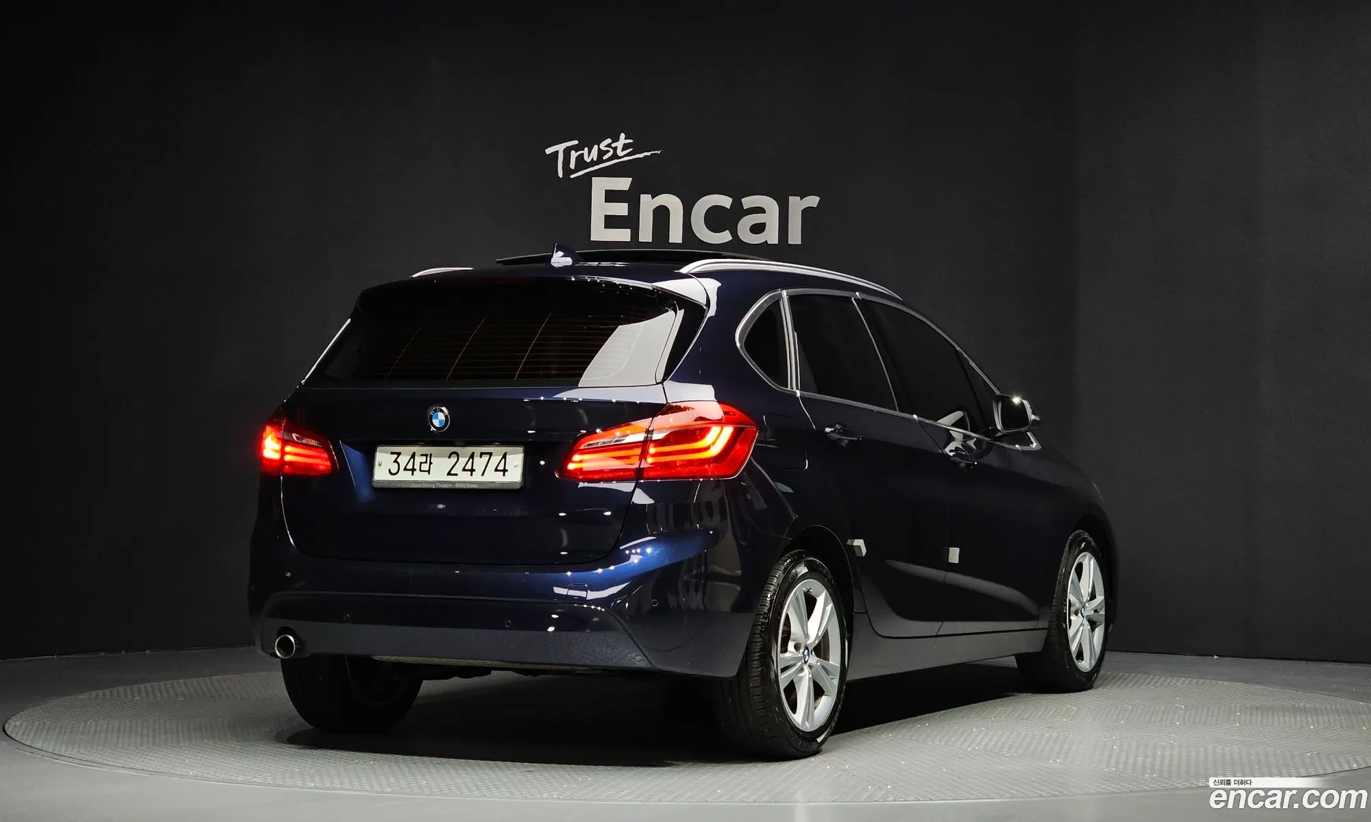 BMW 2 Series Active Tourer 2018 WBA2C1102J7A30629 — 10