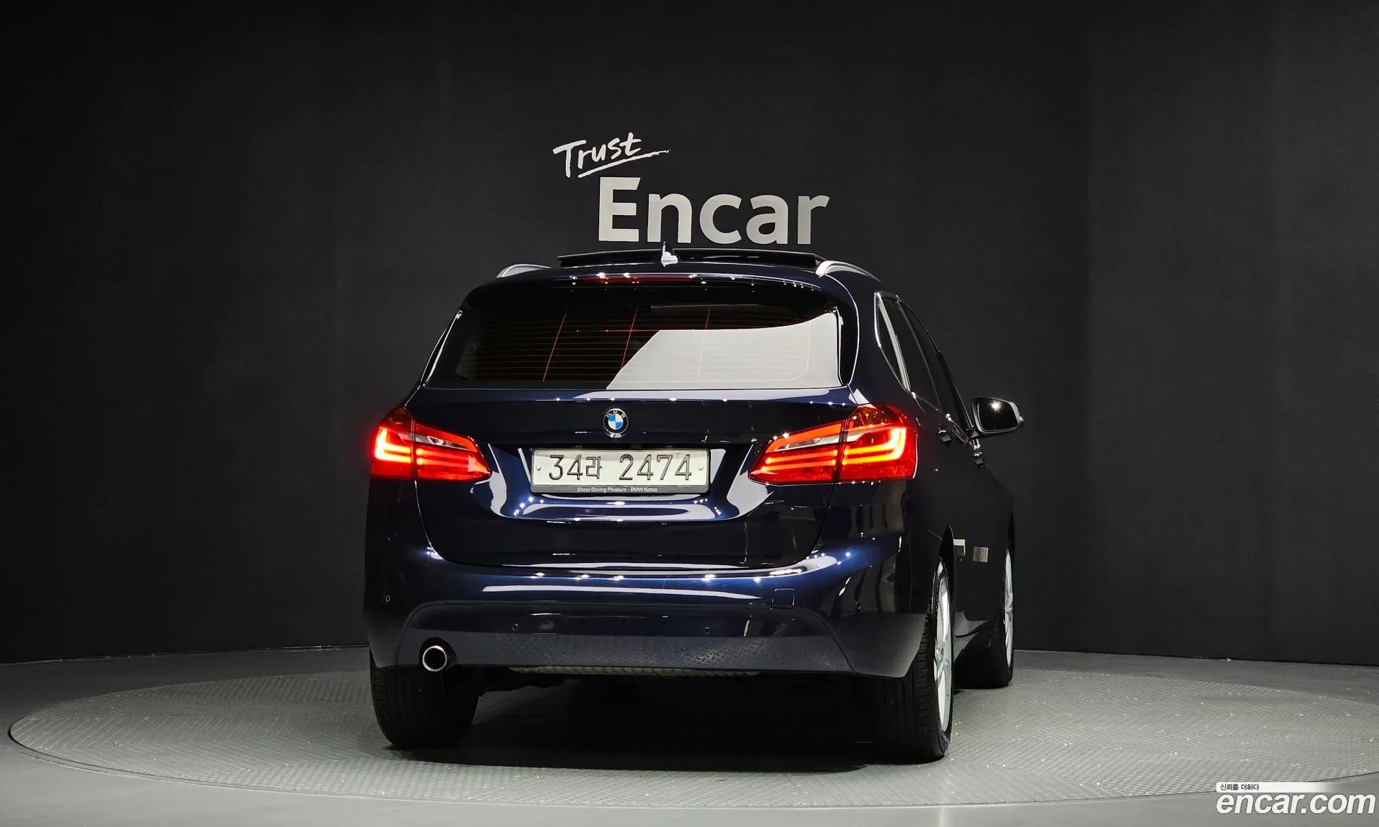 BMW 2 Series Active Tourer 2018 WBA2C1102J7A30629 — 2