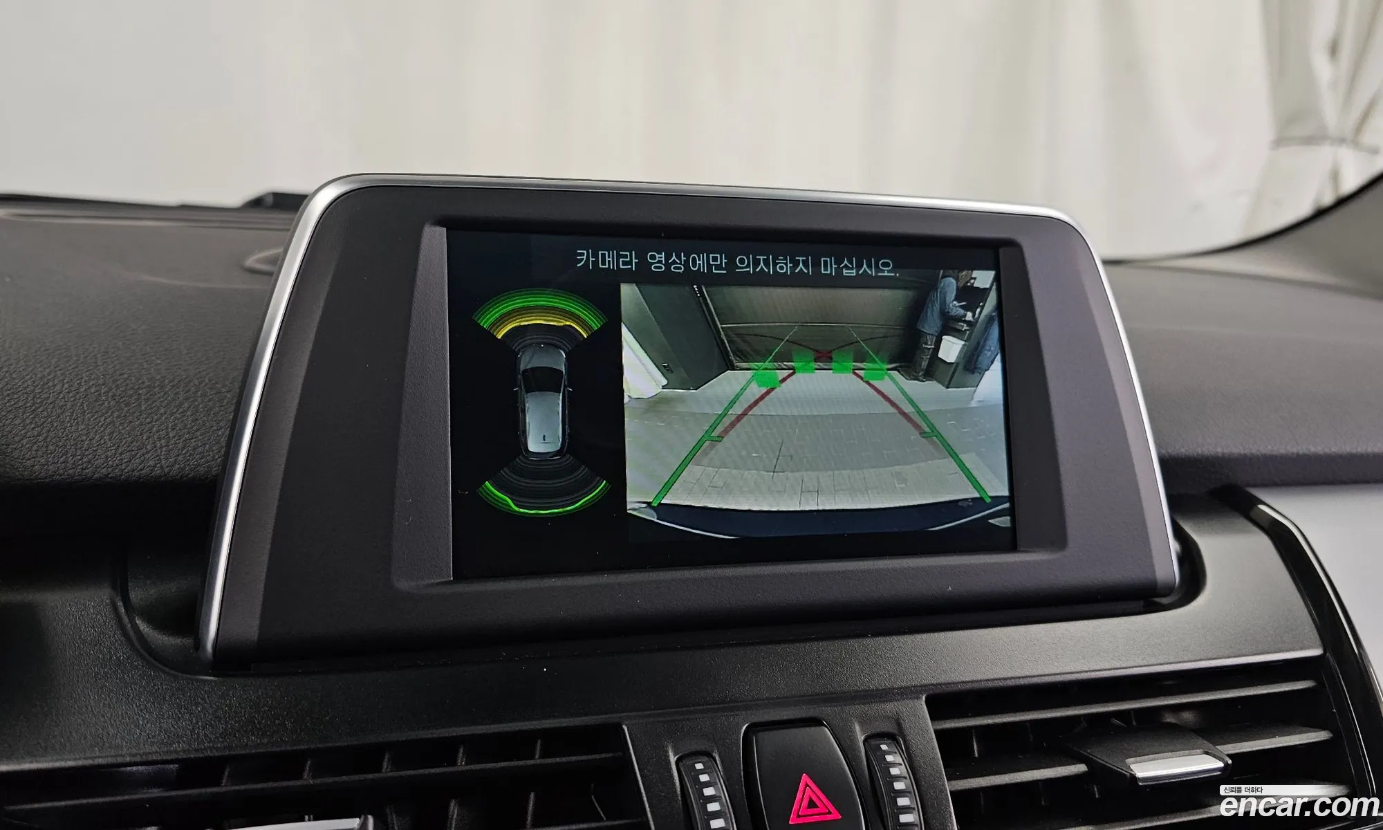 BMW 2 Series Active Tourer 2018 WBA2C1102J7A30629 — 13