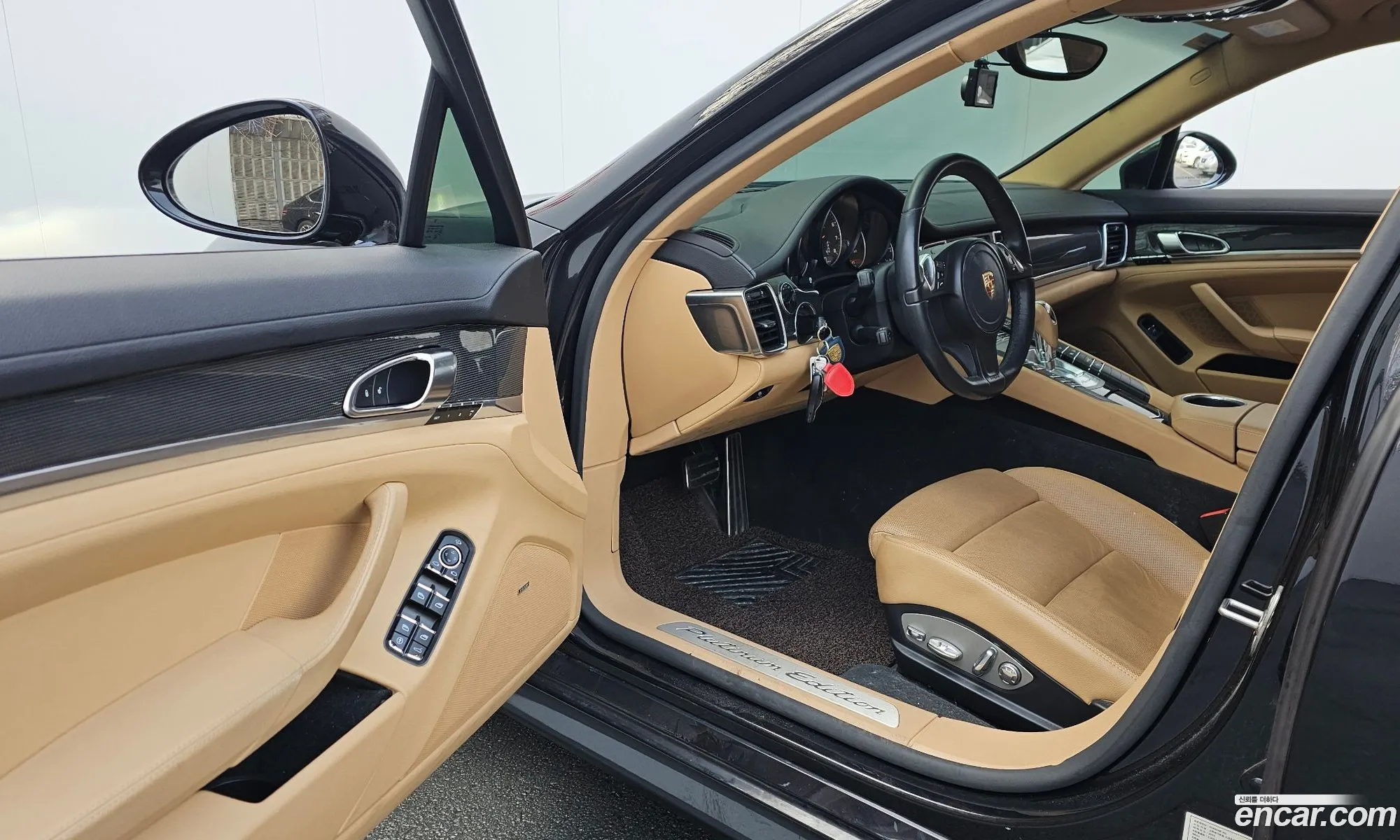 Porsche Panamera 2013 WP0AA2974DL015912 — 17