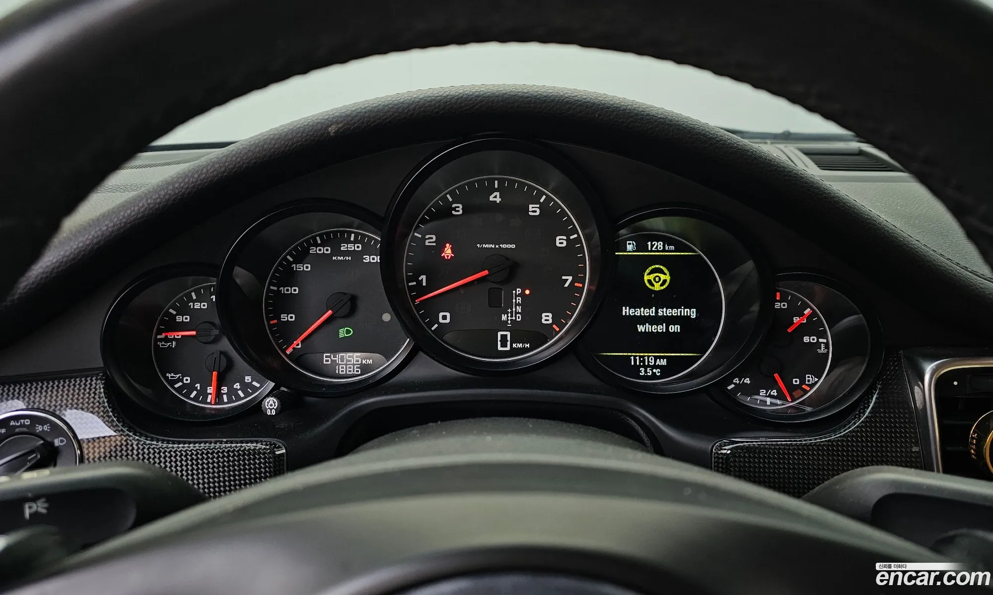 Porsche Panamera 2013 WP0AA2974DL015912 — 7