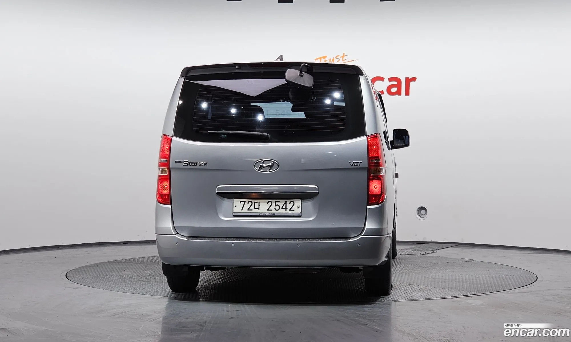 Hyundai Grand Starex 2014 — 15