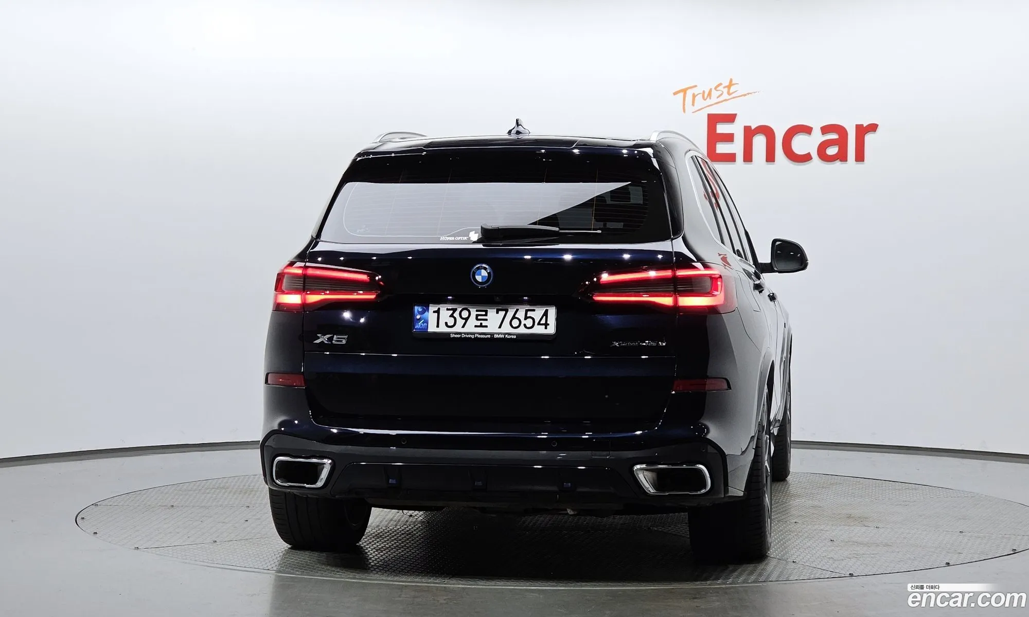 BMW X5 2023 WBATA6107P9R53352 — 15