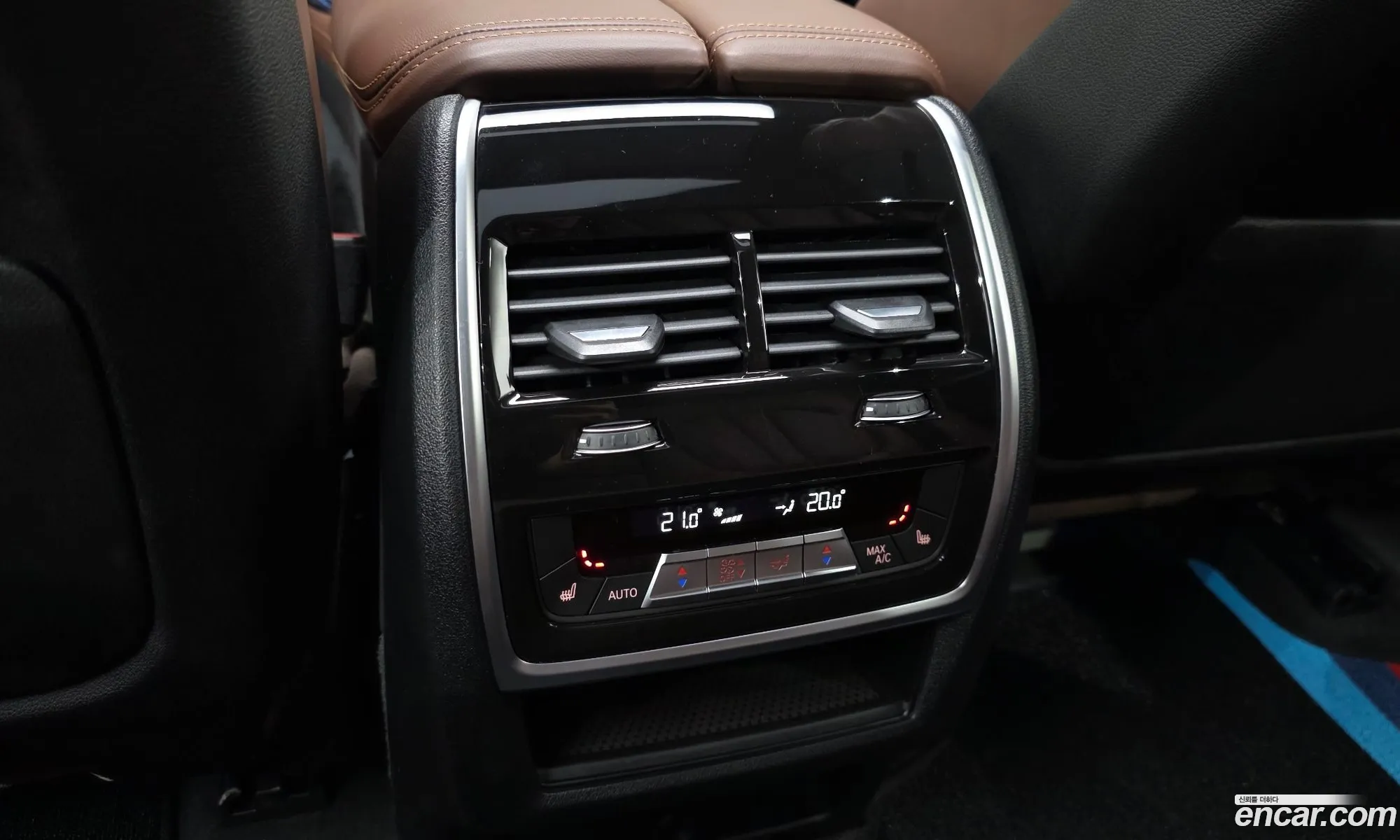 BMW X5 2023 WBATA6107P9R53352 — 17