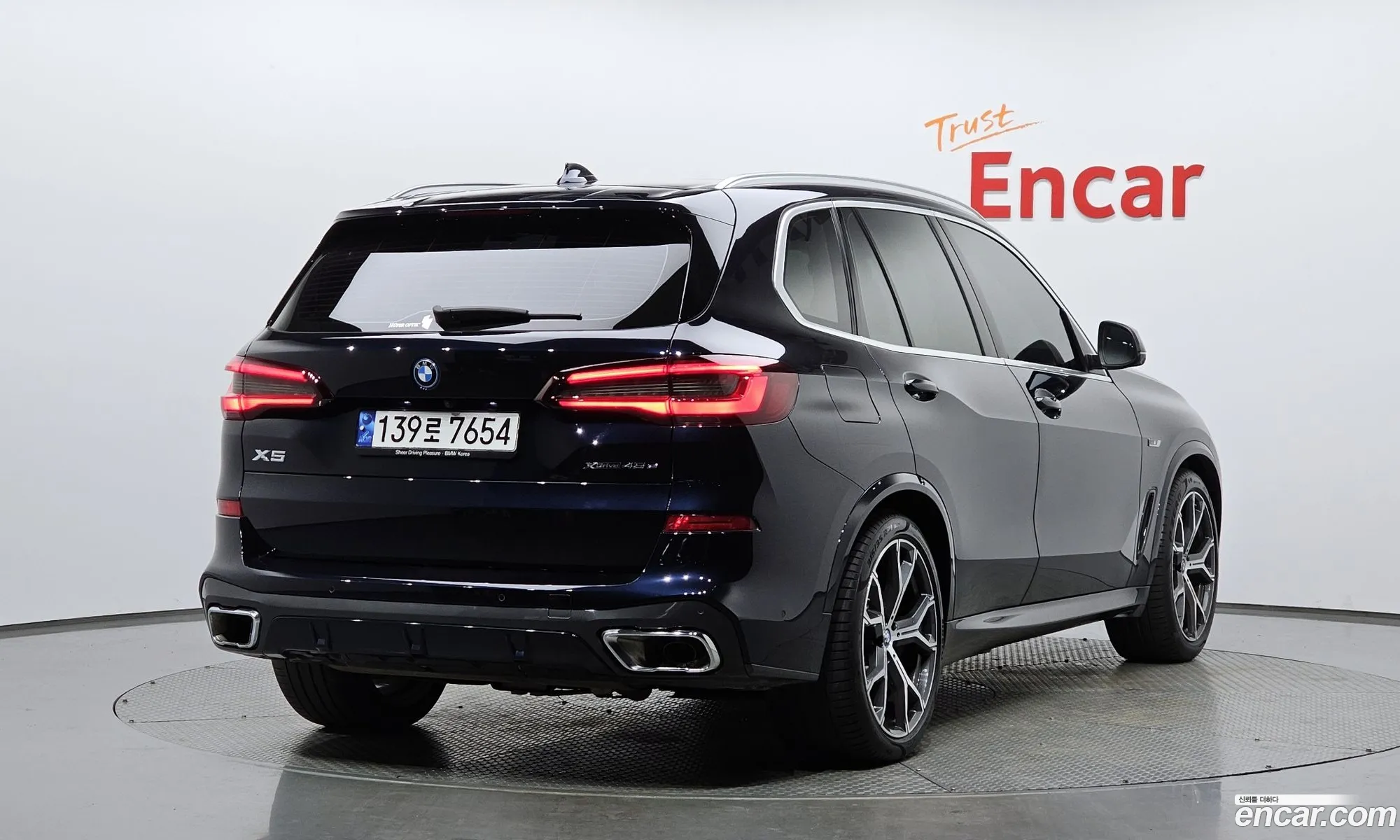 BMW X5 2023 WBATA6107P9R53352 — 16
