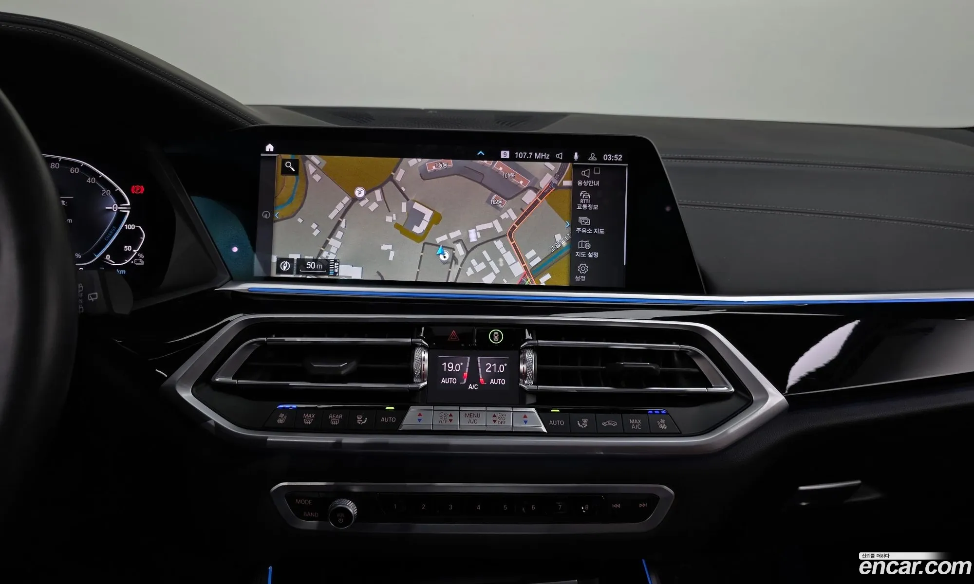 BMW X5 2023 WBATA6107P9R53352 — 3