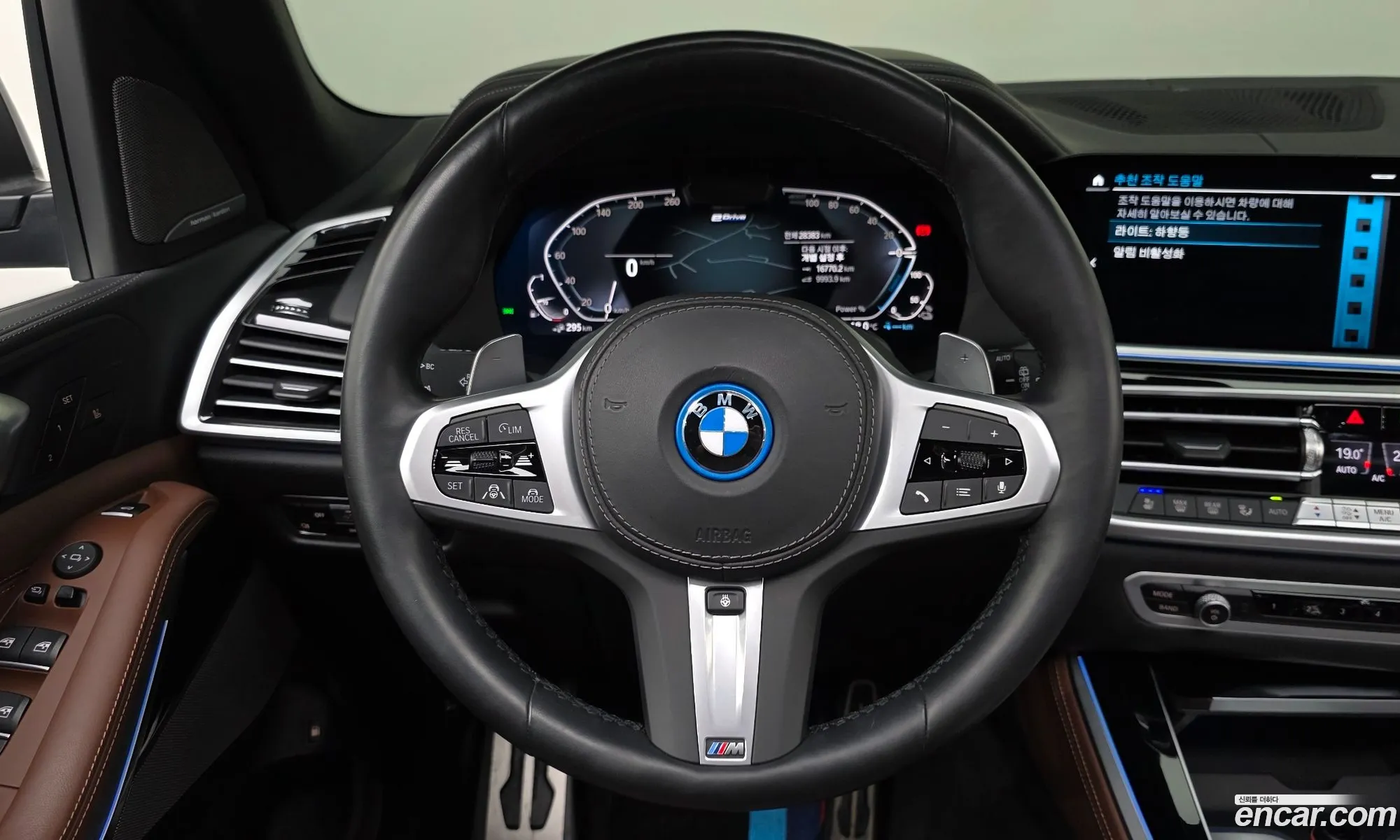 BMW X5 2023 WBATA6107P9R53352 — 18