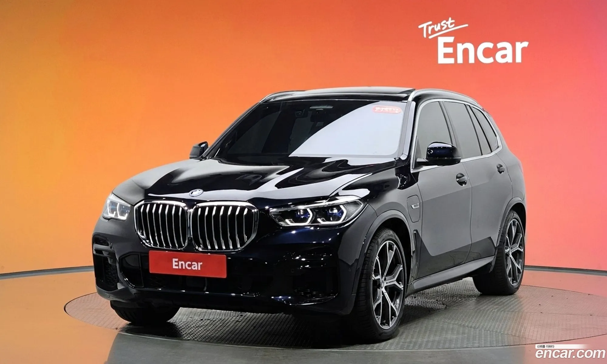 BMW X5 2023 WBATA6107P9R53352 — 11