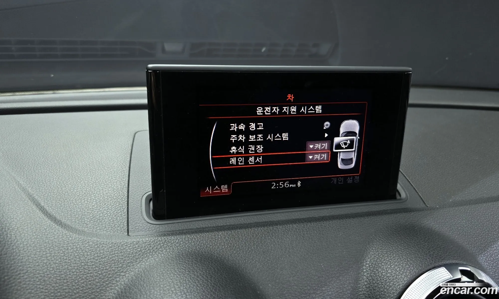 Audi A3 2014 WAUZZZ8VXE1009529 — 18