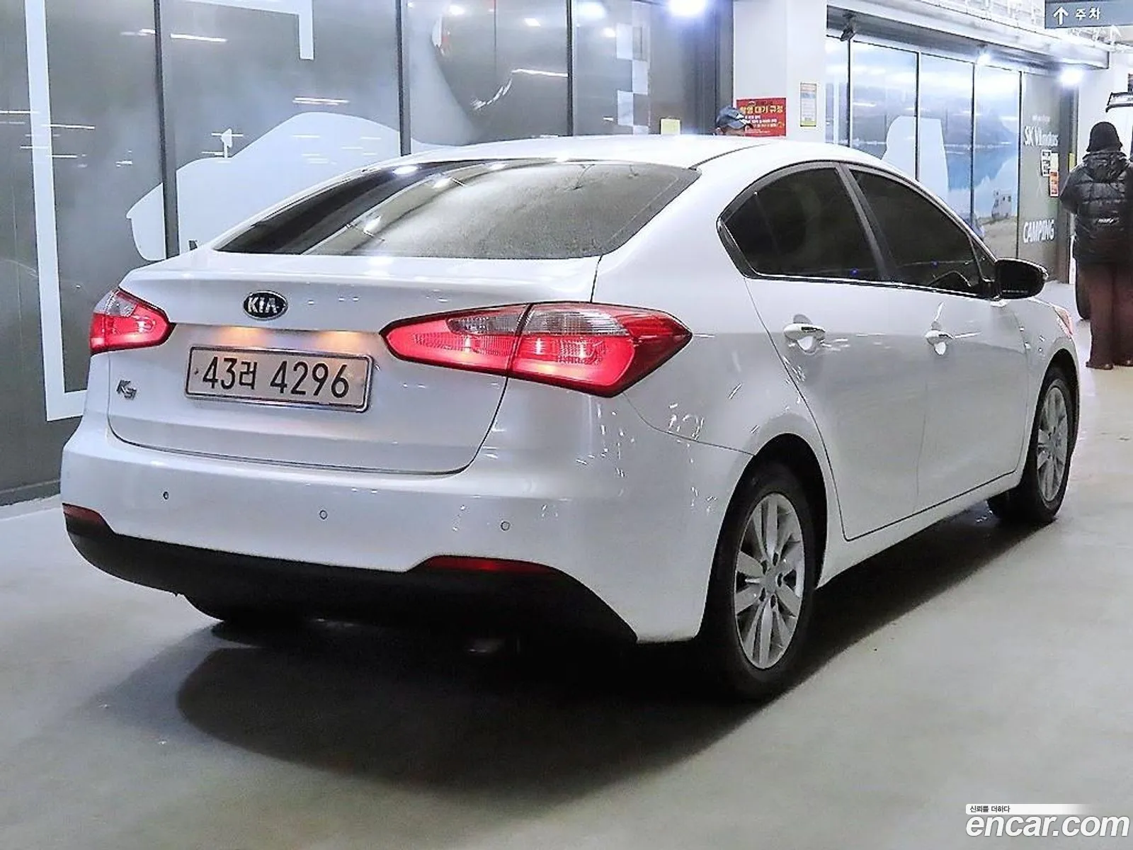 Kia K3 2015 — 4