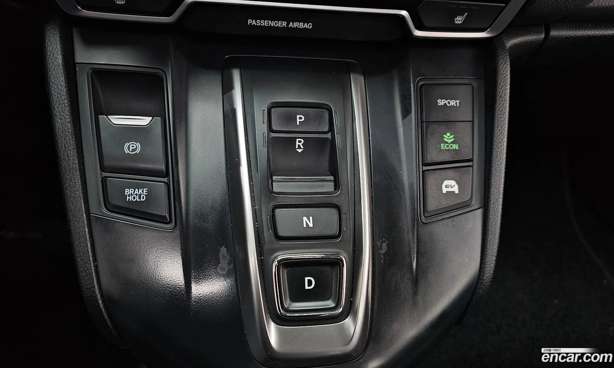 Honda CR-V 2022 — 6