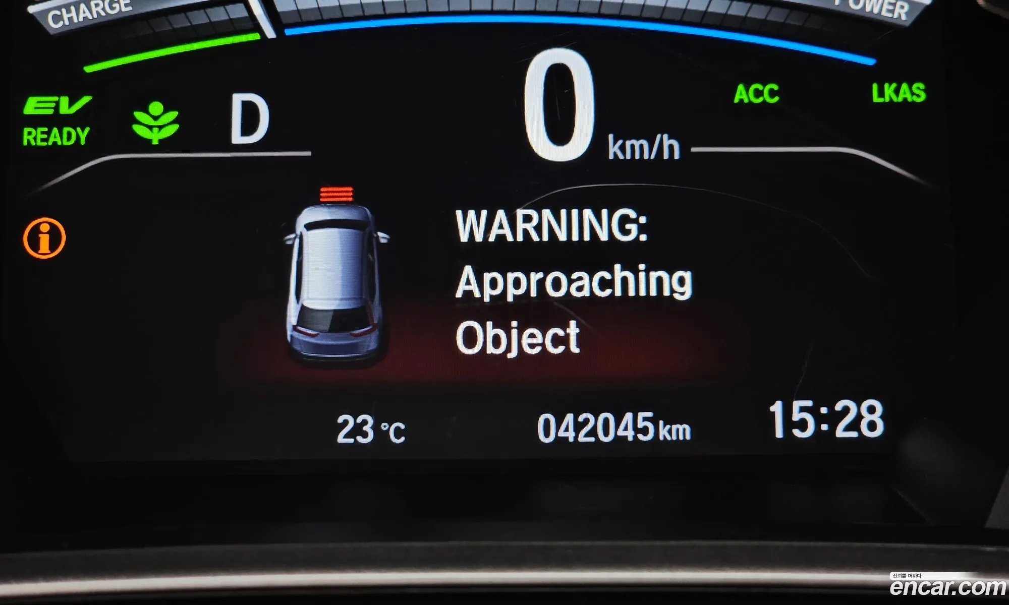 Honda CR-V 2022 — 15