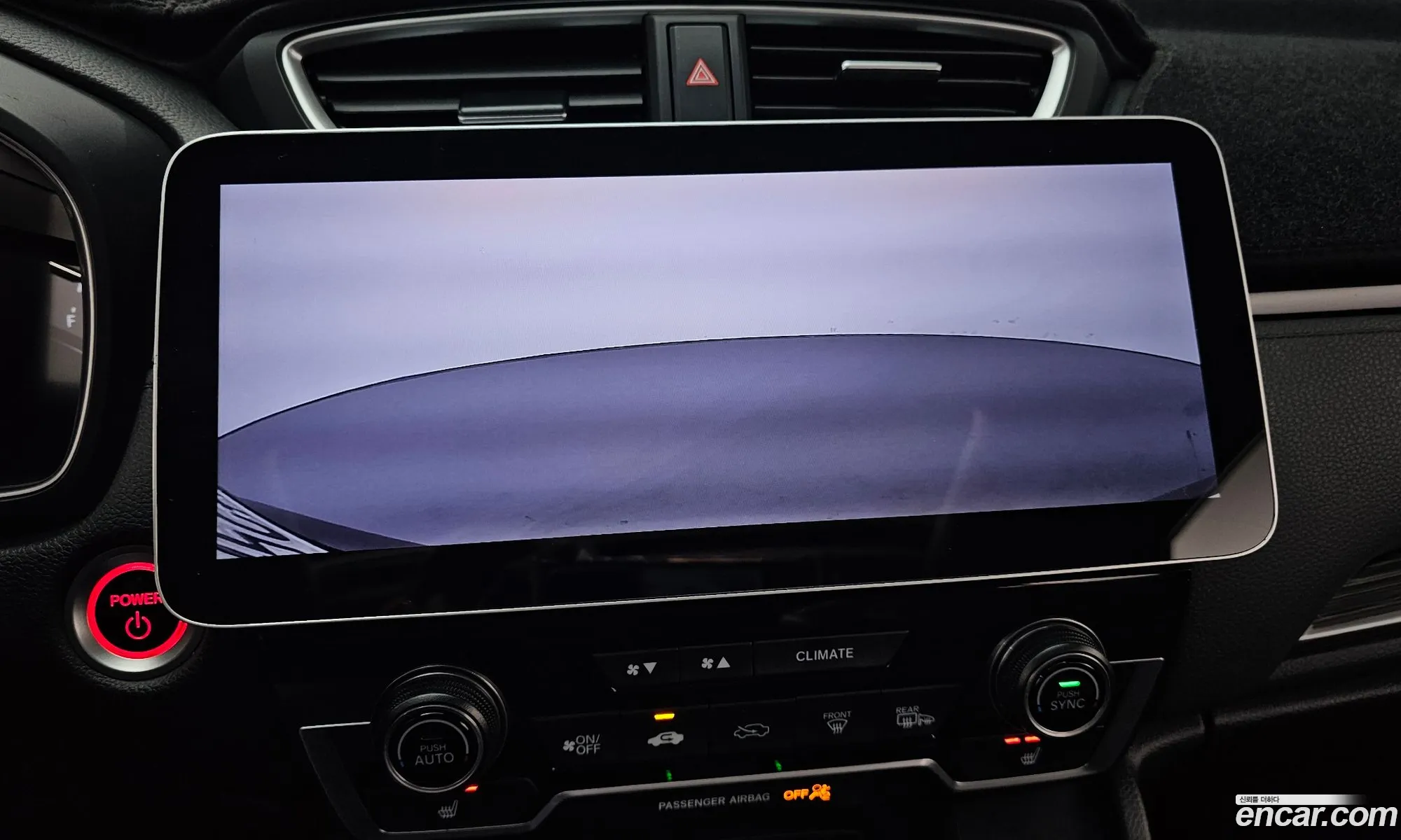 Honda CR-V 2022 — 11