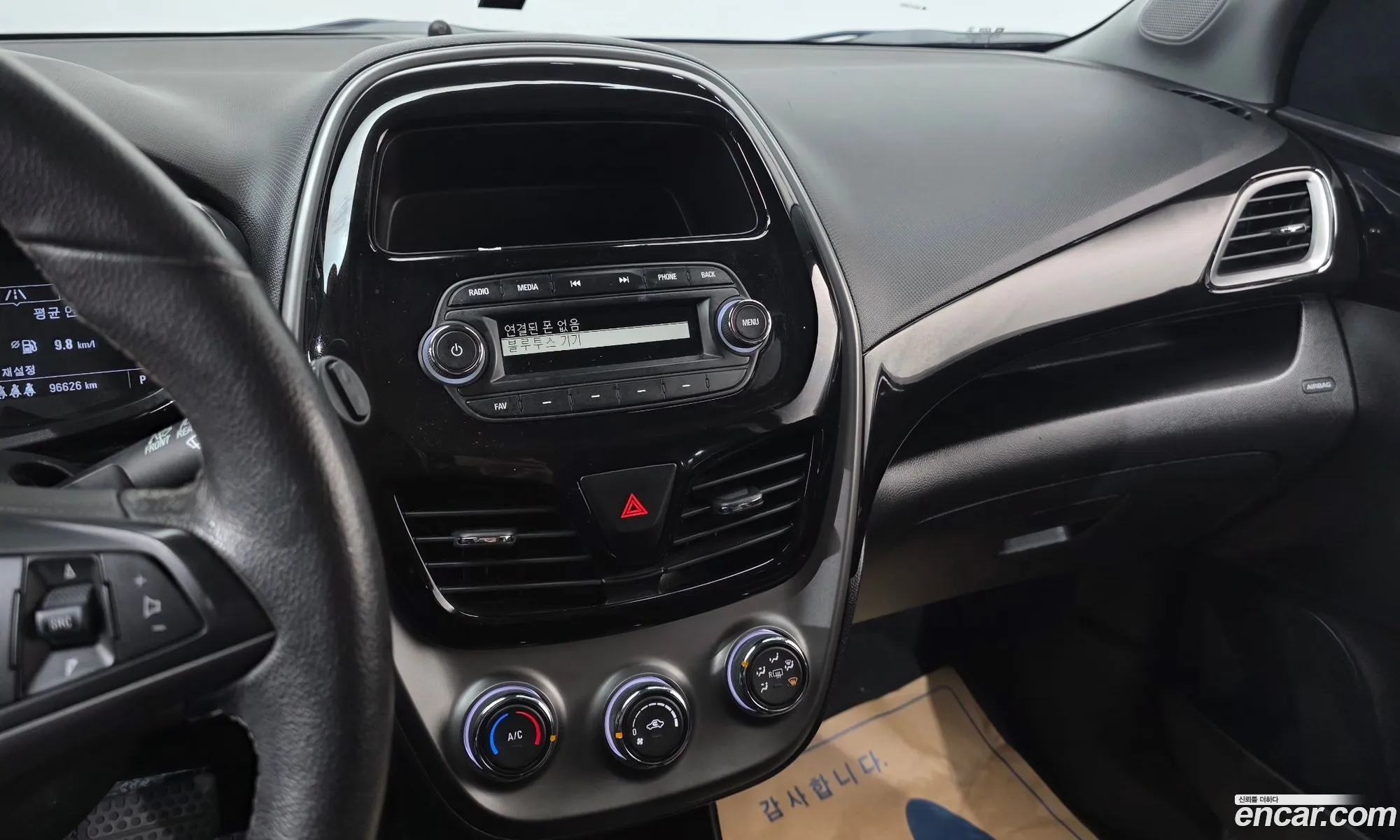 Chevrolet (GM Daewoo) Spark 2020 — 14