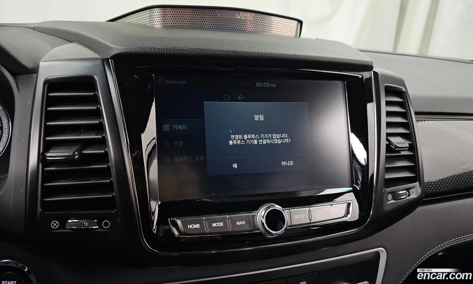 KG Mobility (SsangYong) Rexton Sports Khan 2020 — 18