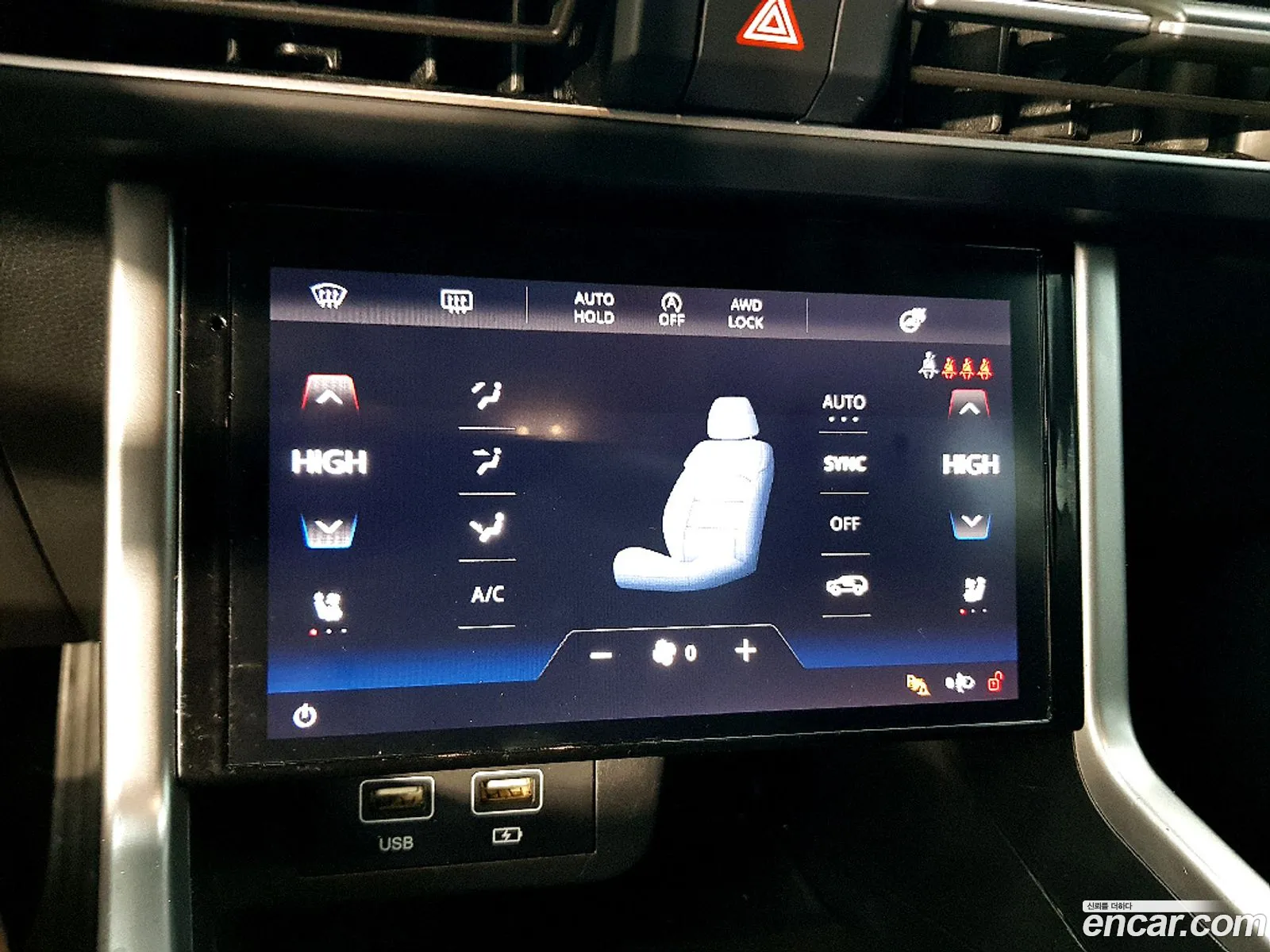 KG Mobility (SsangYong) Torres 2022 — 20