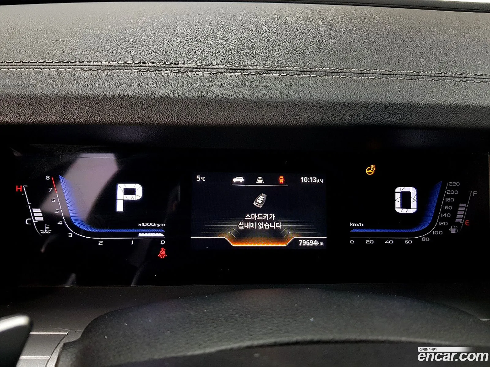 KG Mobility (SsangYong) Torres 2022 — 15
