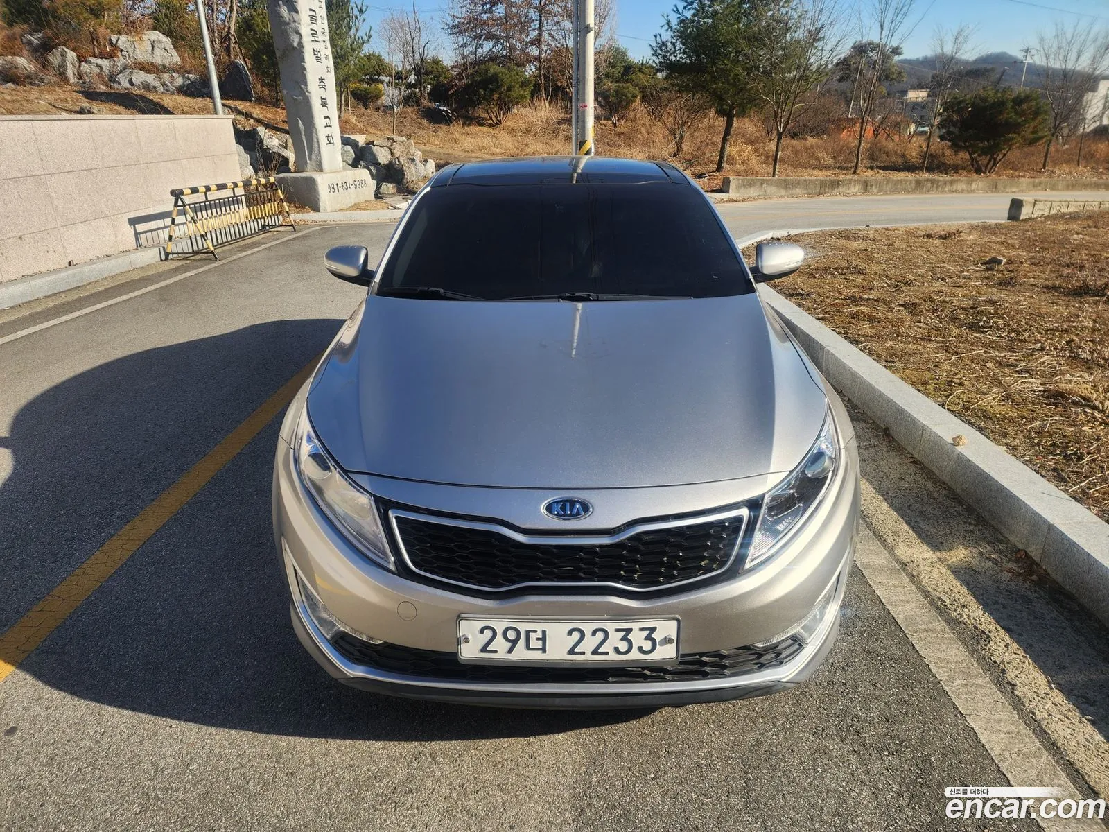 Kia K5 Hybrid 2012 — 7