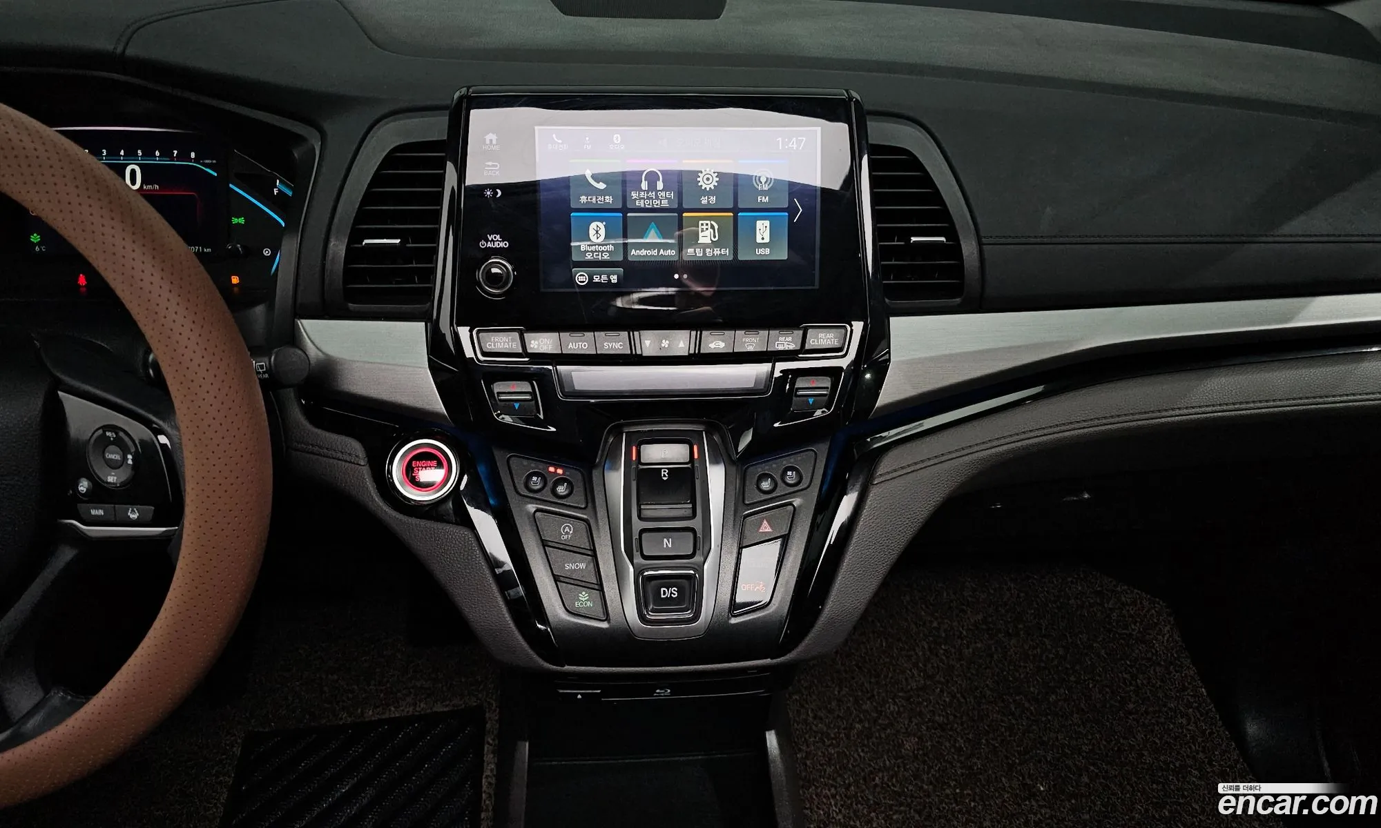 Honda Odyssey 2017 5KBRL6880JB600078 — 11
