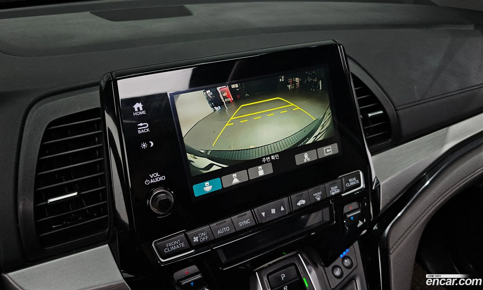 Honda Odyssey 2017 5KBRL6880JB600078 — 14