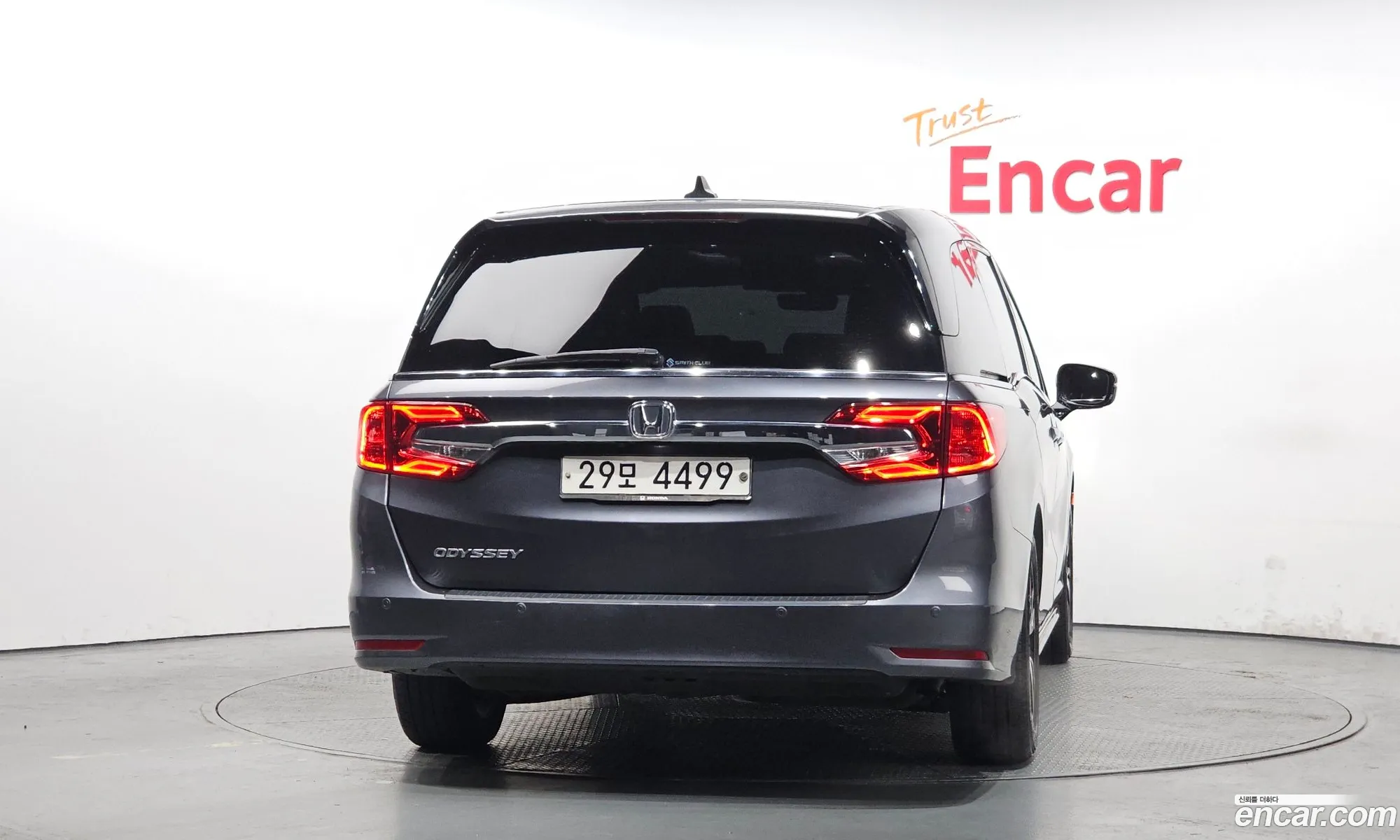 Honda Odyssey 2017 5KBRL6880JB600078 — 19
