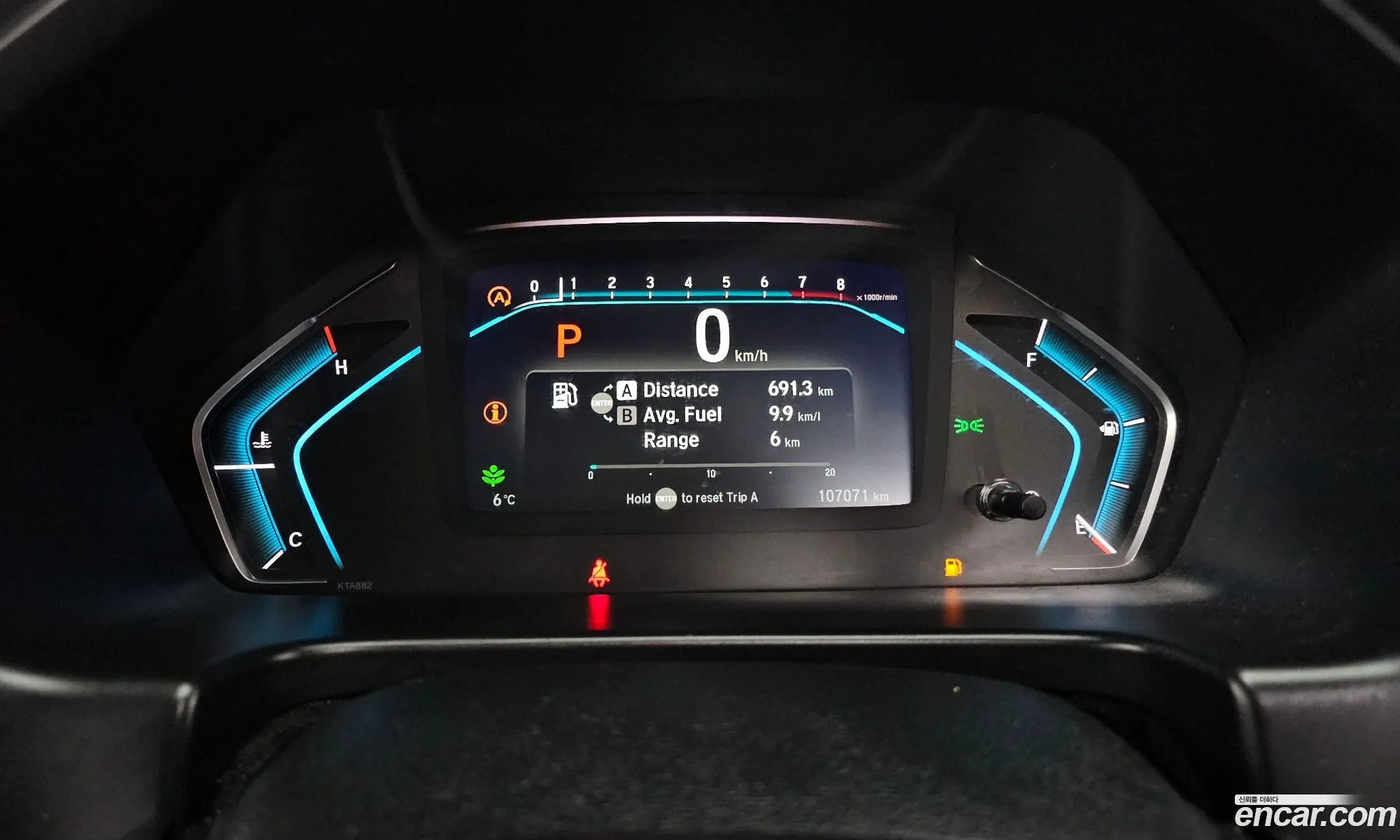 Honda Odyssey 2017 5KBRL6880JB600078 — 2