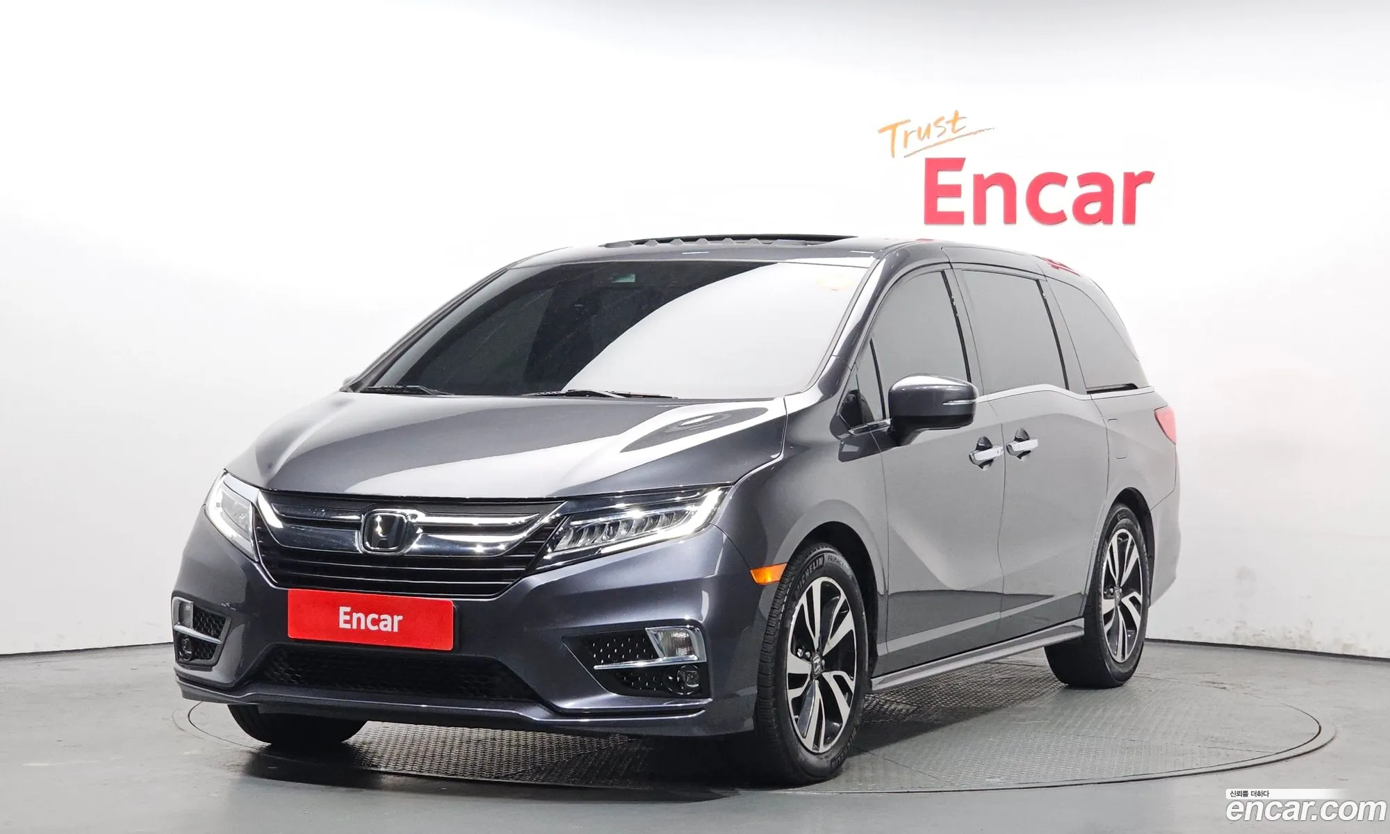 Honda Odyssey 2017 5KBRL6880JB600078 — 15
