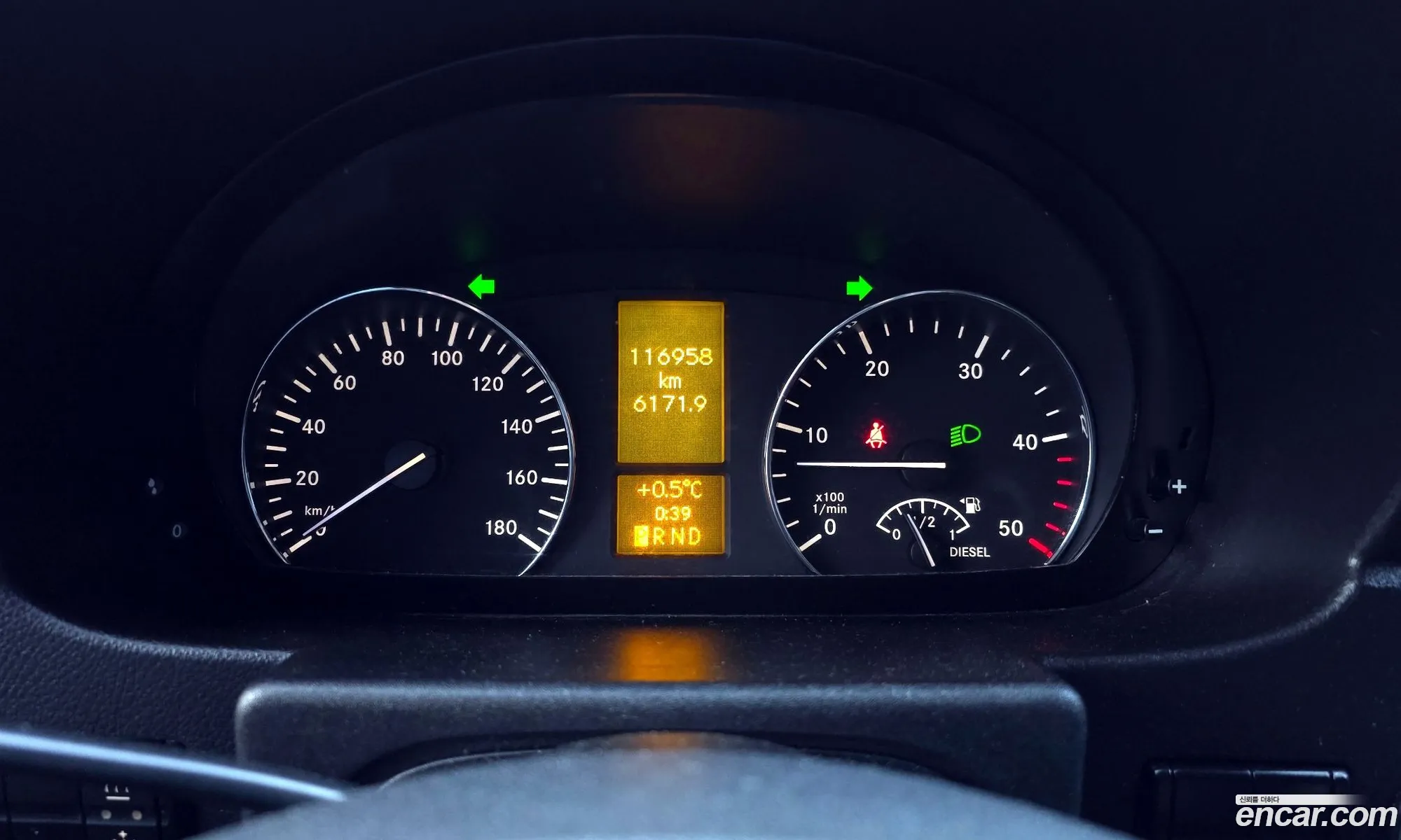 Mercedes-Benz Sprinter 2017 WDB906733HP318933 — 10