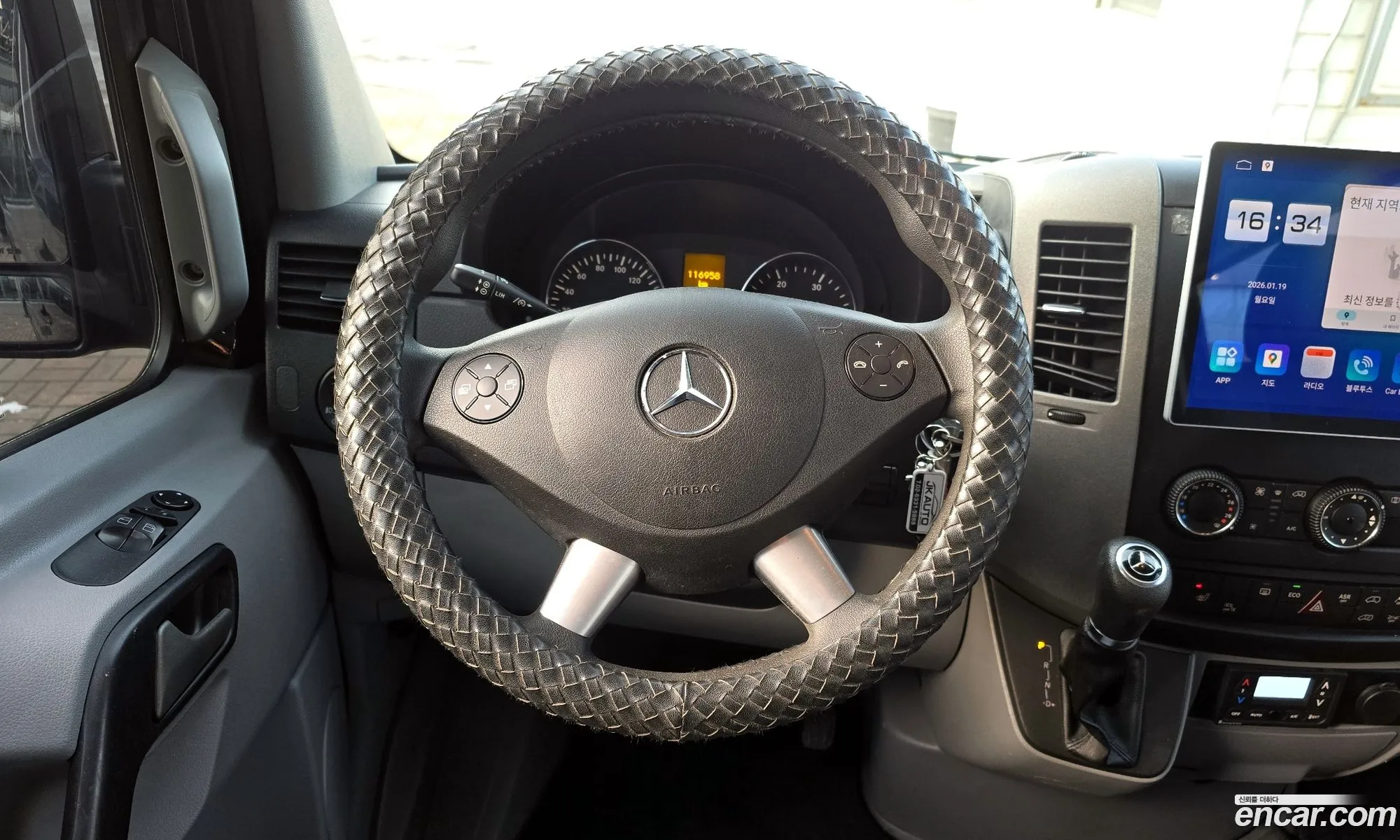 Mercedes-Benz Sprinter 2017 WDB906733HP318933 — 13