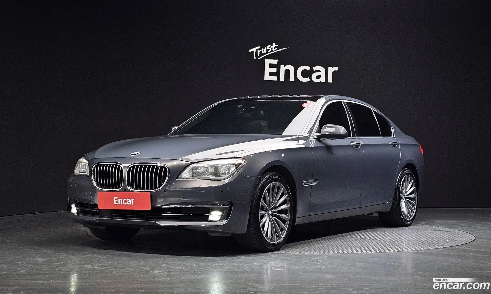 BMW 7 Series 2015 — 15
